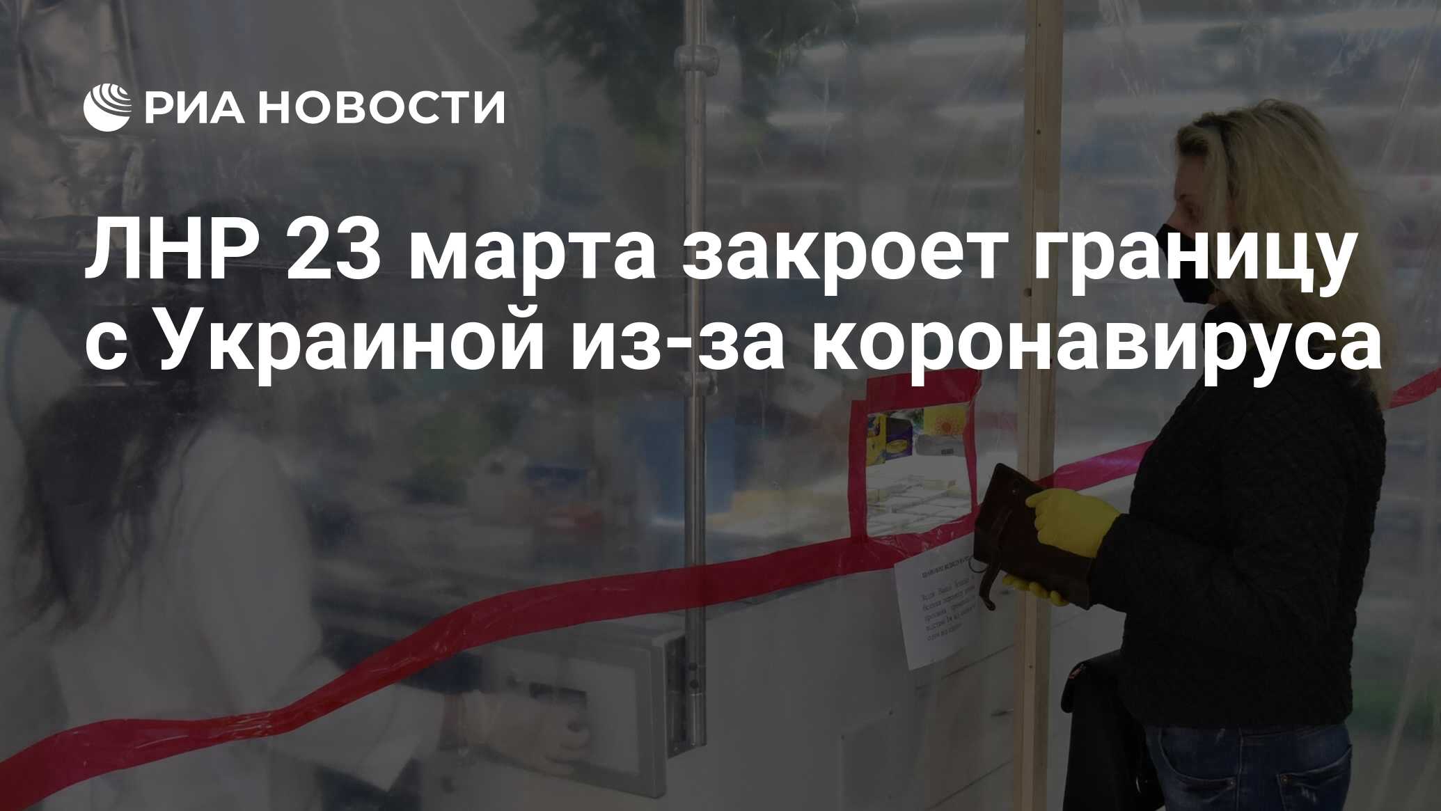 Девочки запись закрыта. Троицкий мост псков ремонт. Запись закрыта картинки. Троицкий мост псков. Март закрывается.