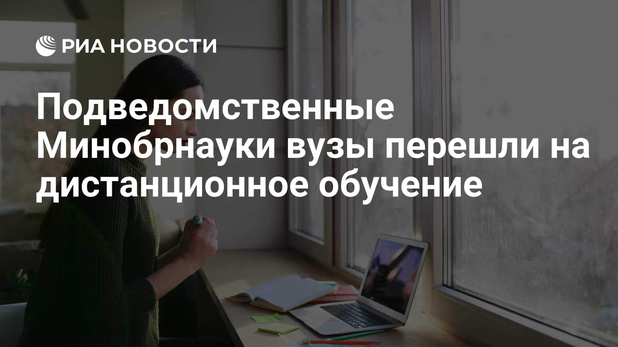 Дистанционное обучение высшее дизайн интерьера