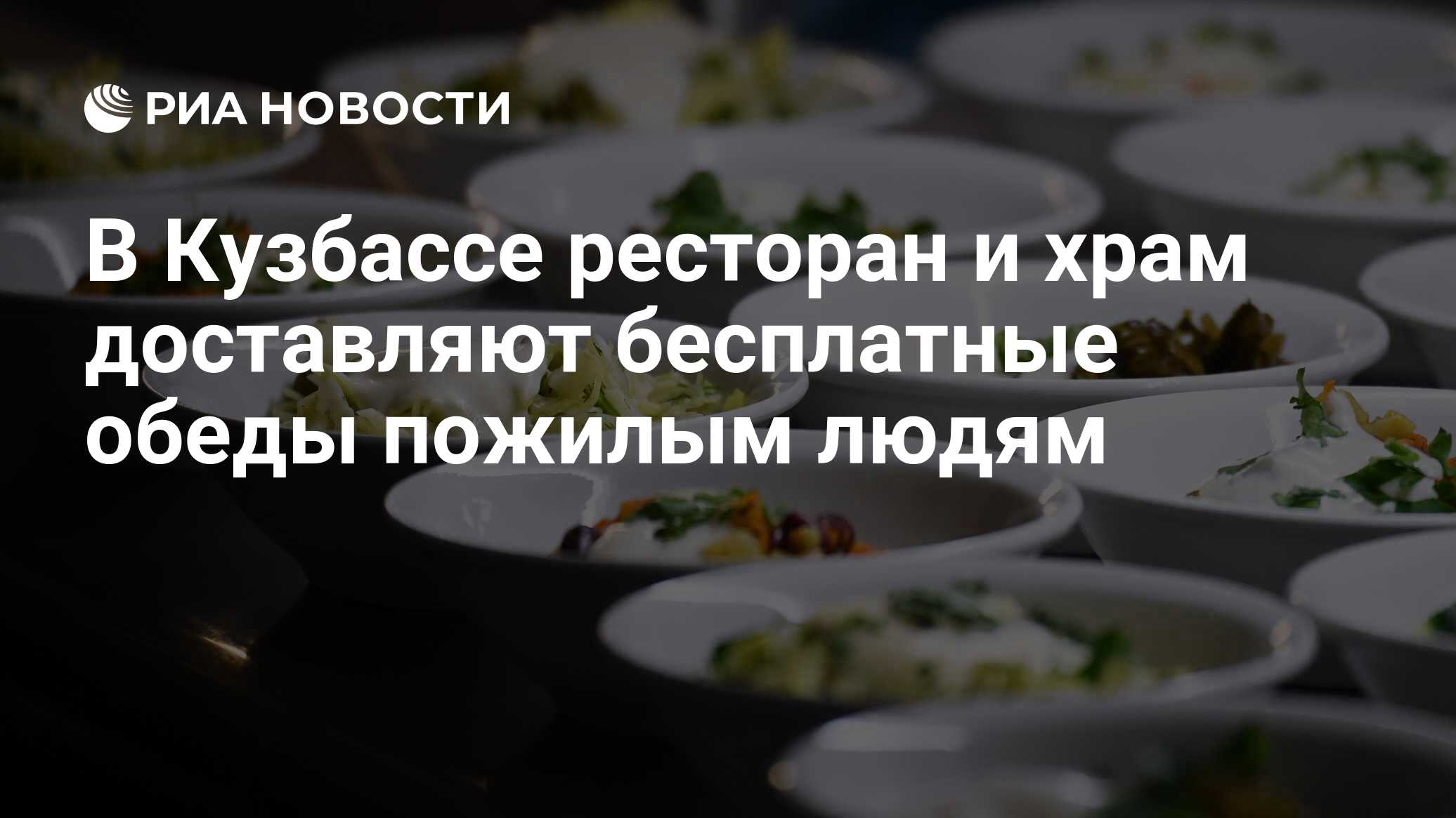 Отравление салатом вкусвилл