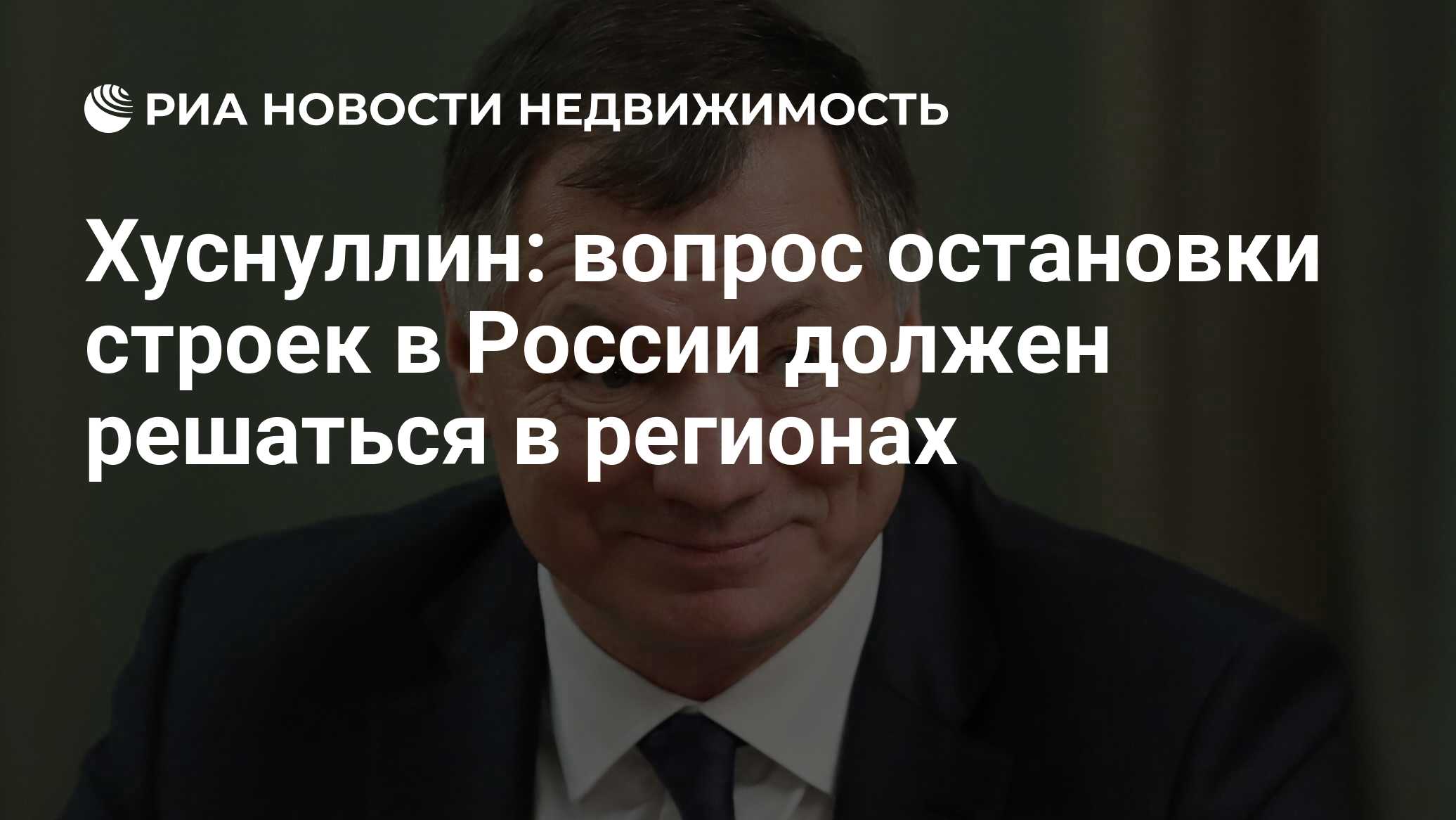 действия этого знака разрешена. остановите планета я соцду. разоешено ди вожителю грузового автомобиля остановитсья в этлм месте. остановите планету я сойд. остановка спортивная уфа спортивная.