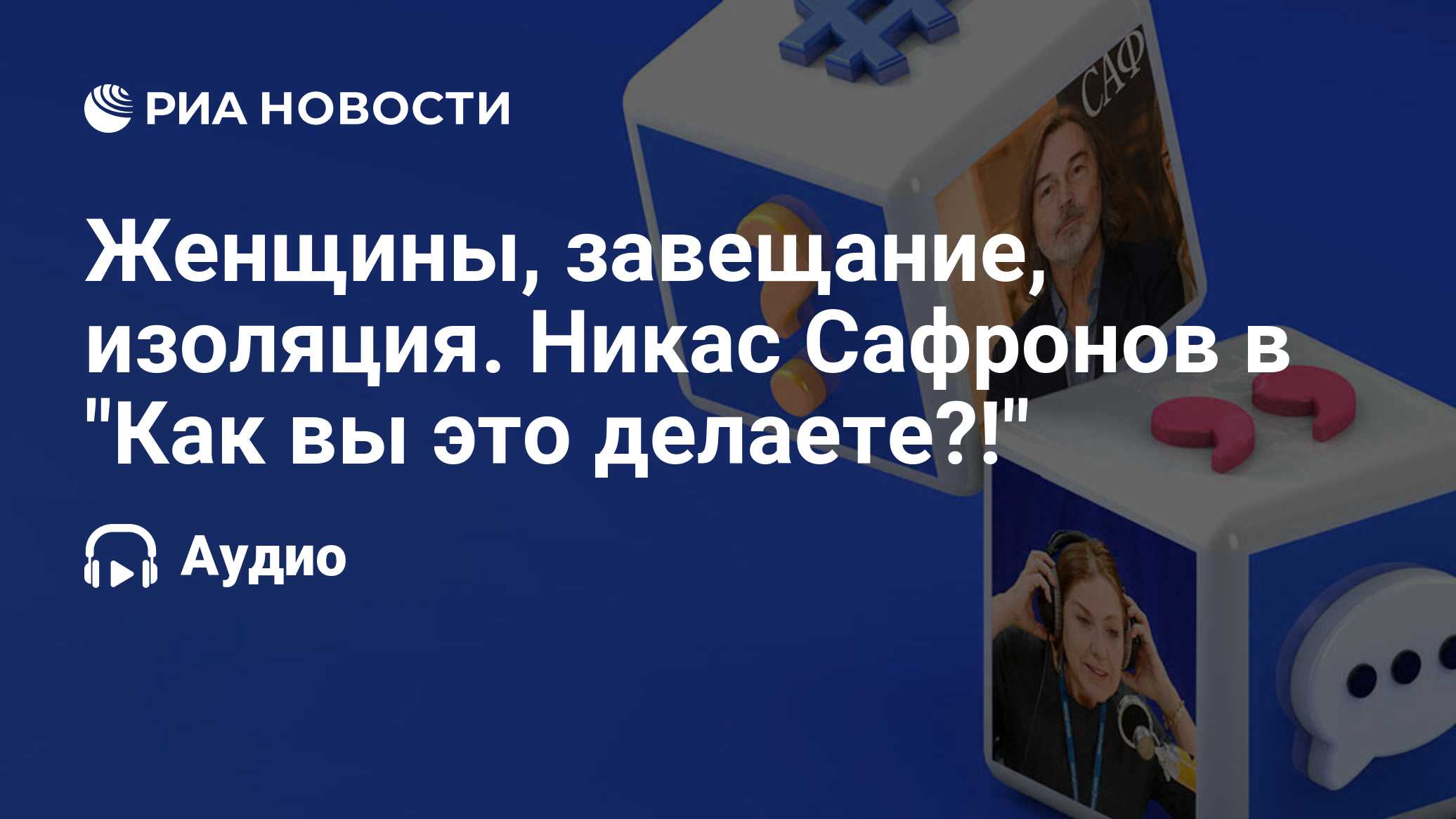 78 Канал Ведущие Женщины Фамилии Фото 78 Канал Ведущие Женщины Фамилии Фото
