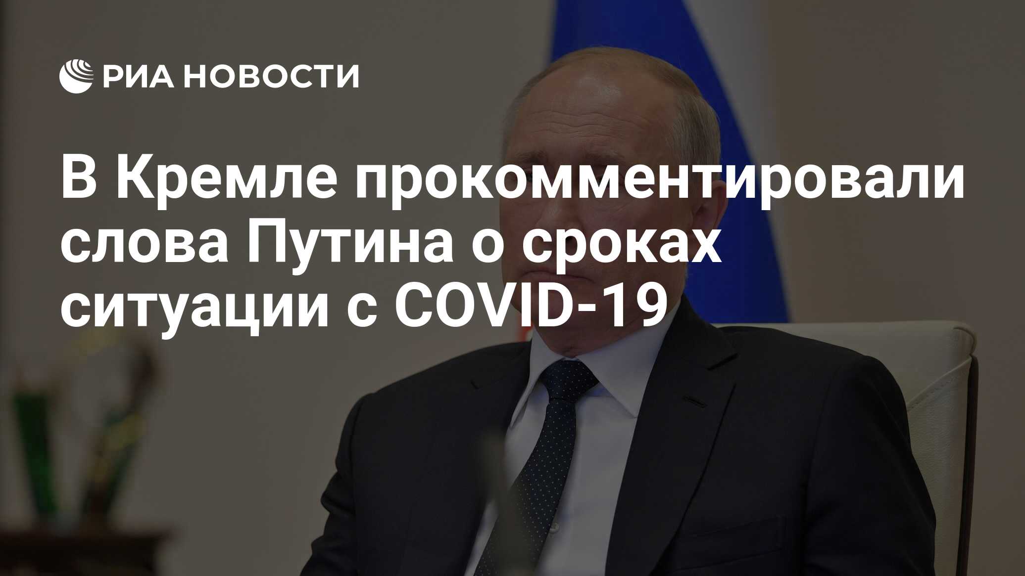 Включи просила. Мурыжить. Мурыжить это значит. Мурыжили.