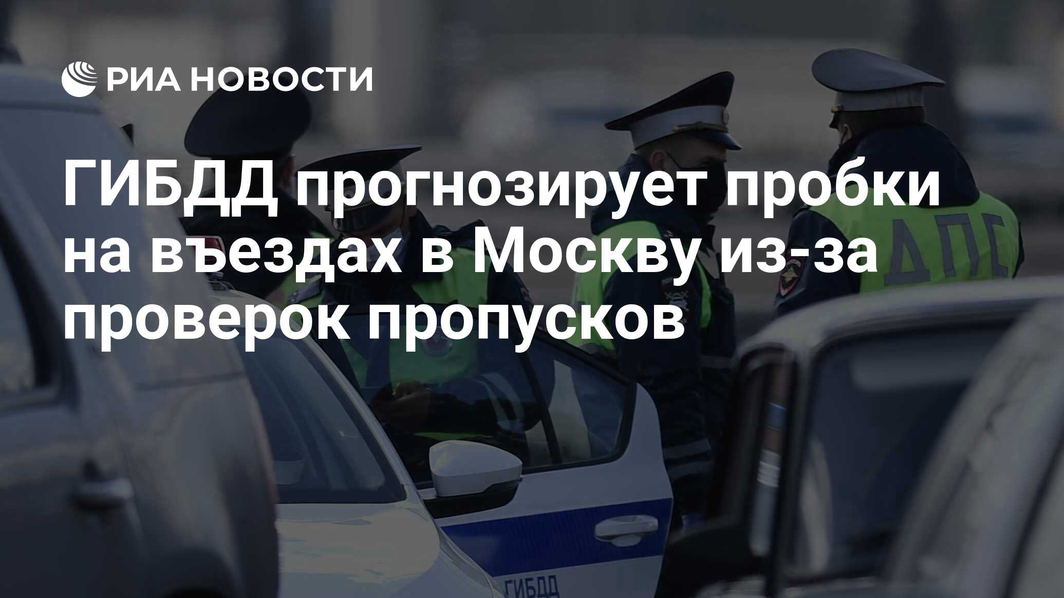 Черный список гая. Номерограм не смог ничего найти. Спасибо за черный список. Лангепасское лесничество. Ритуальные объявления в белорецке.