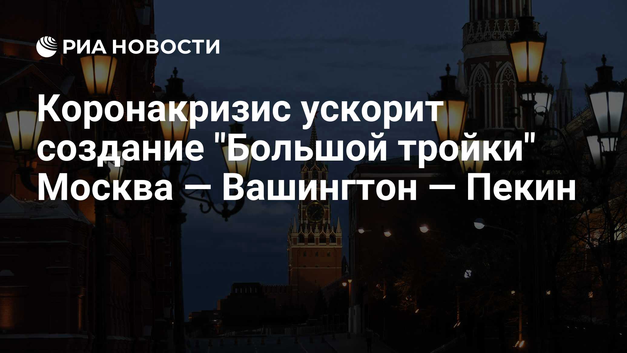 Разница москва швейцария