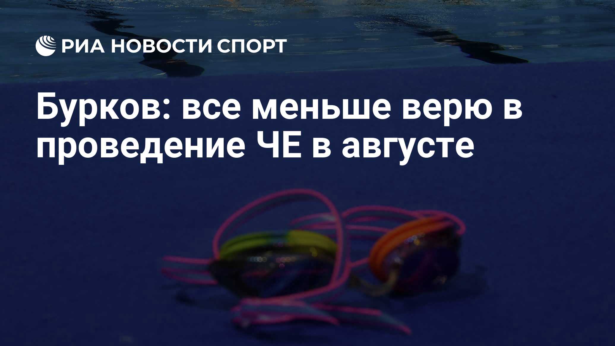 Верить мало. Я в это мало верю. Доверять людям цитаты. Я в это мало верю. Красивые сказанные слова.