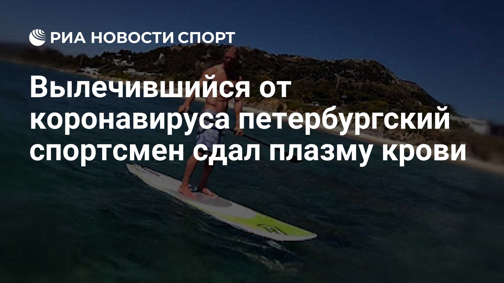 Петр тюшкевич инстаграм