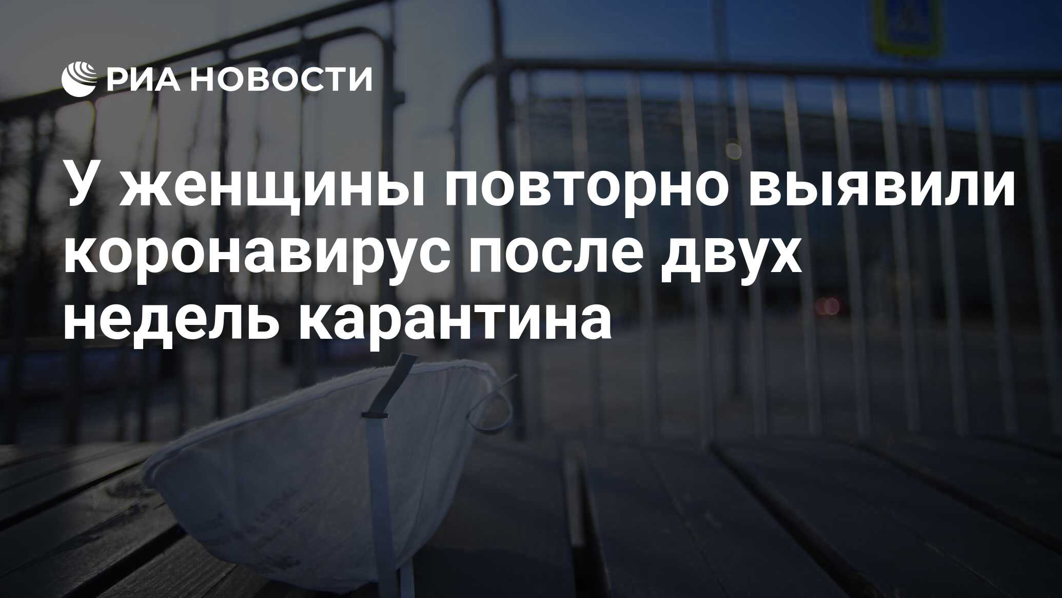 Повторно выявленные. Повторно выявленные. Задачи профилактического медицинского осмотра. Алгоритм подачи заявления в суд. Терапия критических состояний.