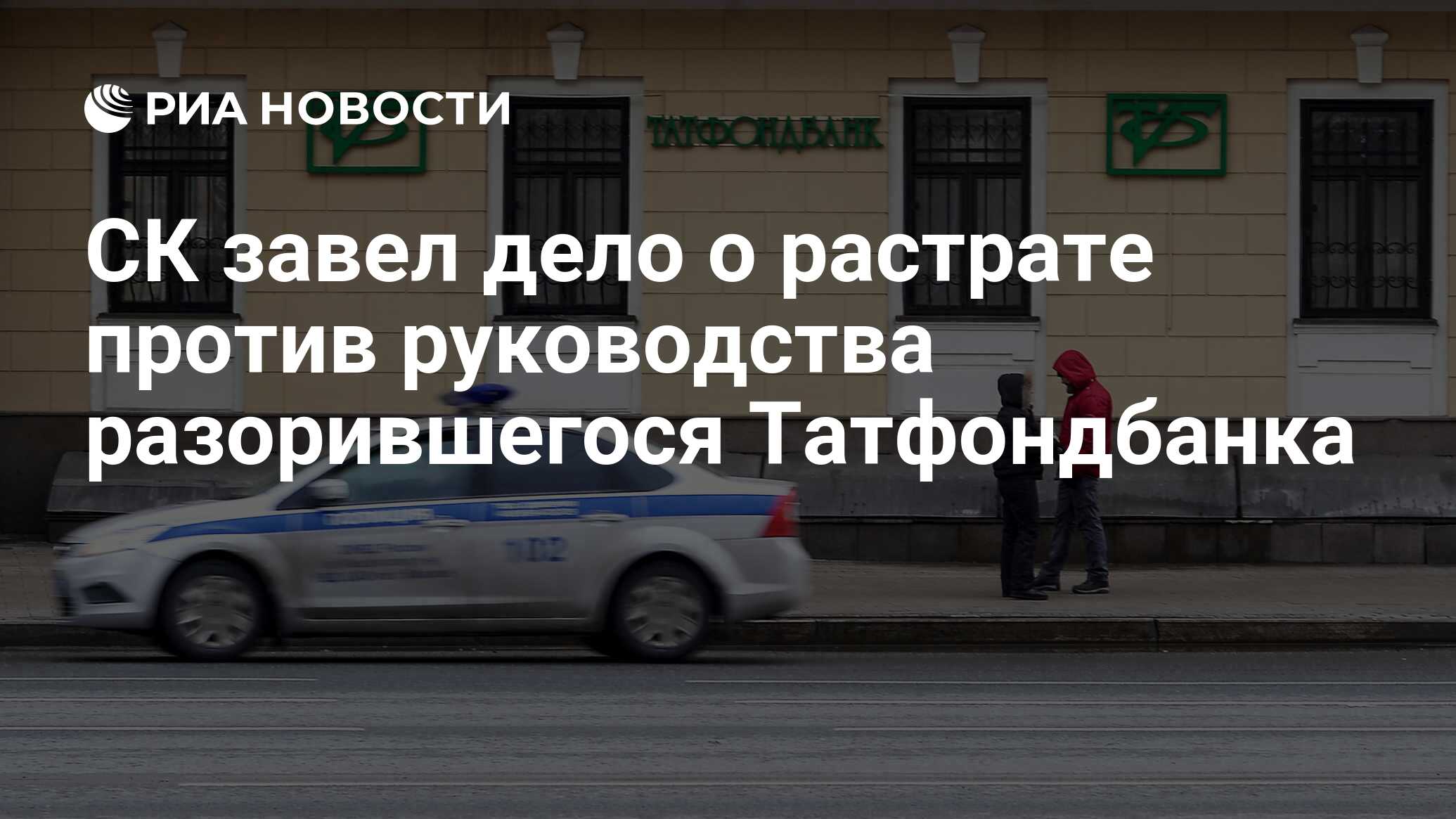 Уголовное дело не может быть возбуждено. Завести дело это. Завести дело это. Завели уголовное дело. Завести дело это.
