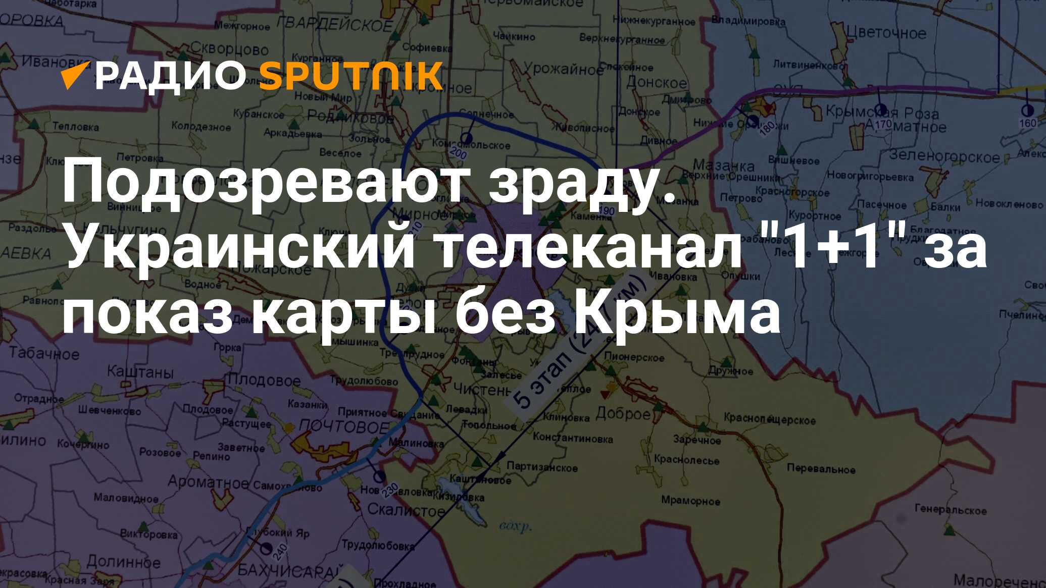 Волгоград цифровое телевидение не работает