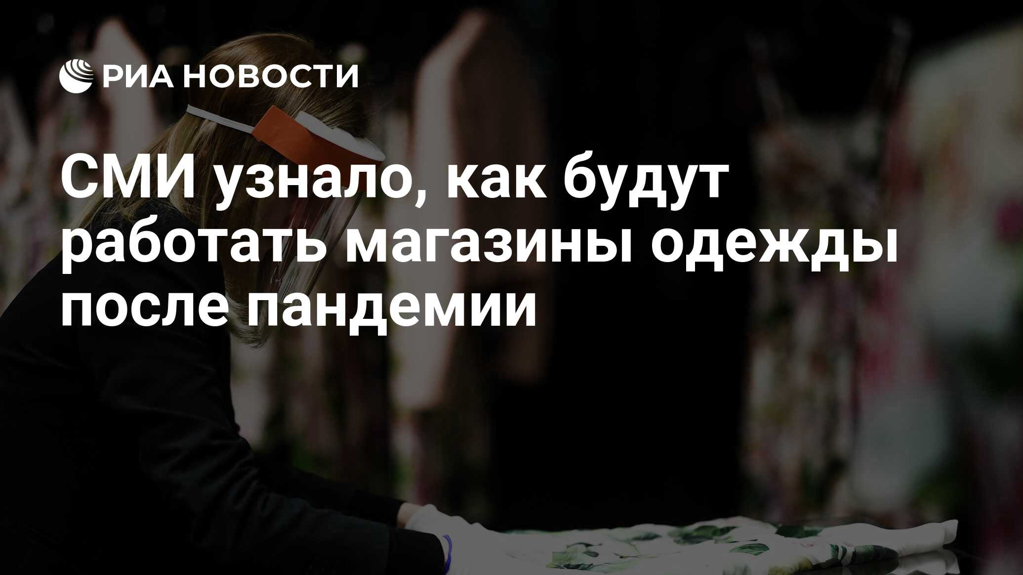 Заговор На Продажу Магазина Читать В Помещении Заговор На Продажу Магазина Читать В Помещении
