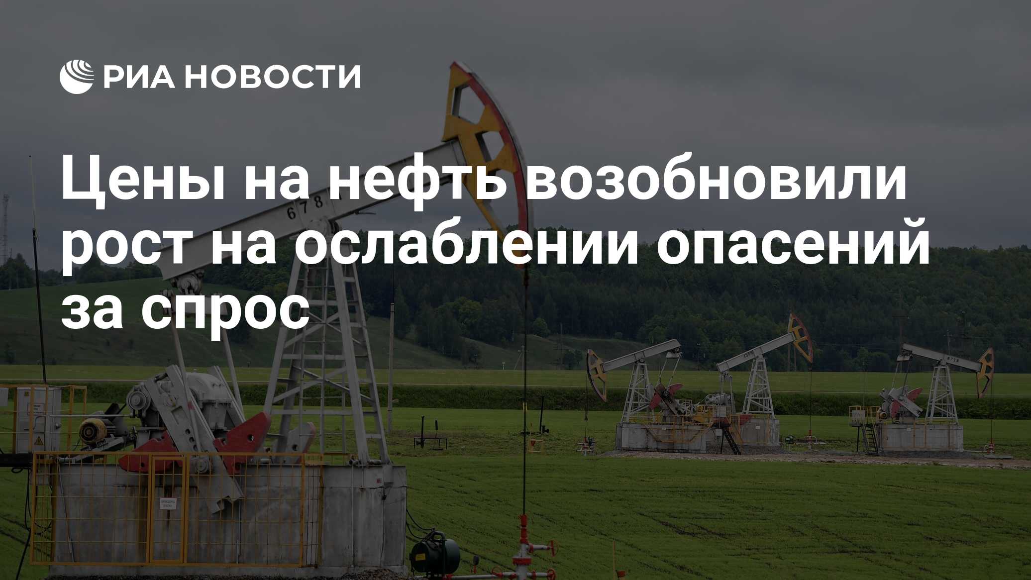 Нефть возобновляемая или нет. Нефть возобновляемая или нет