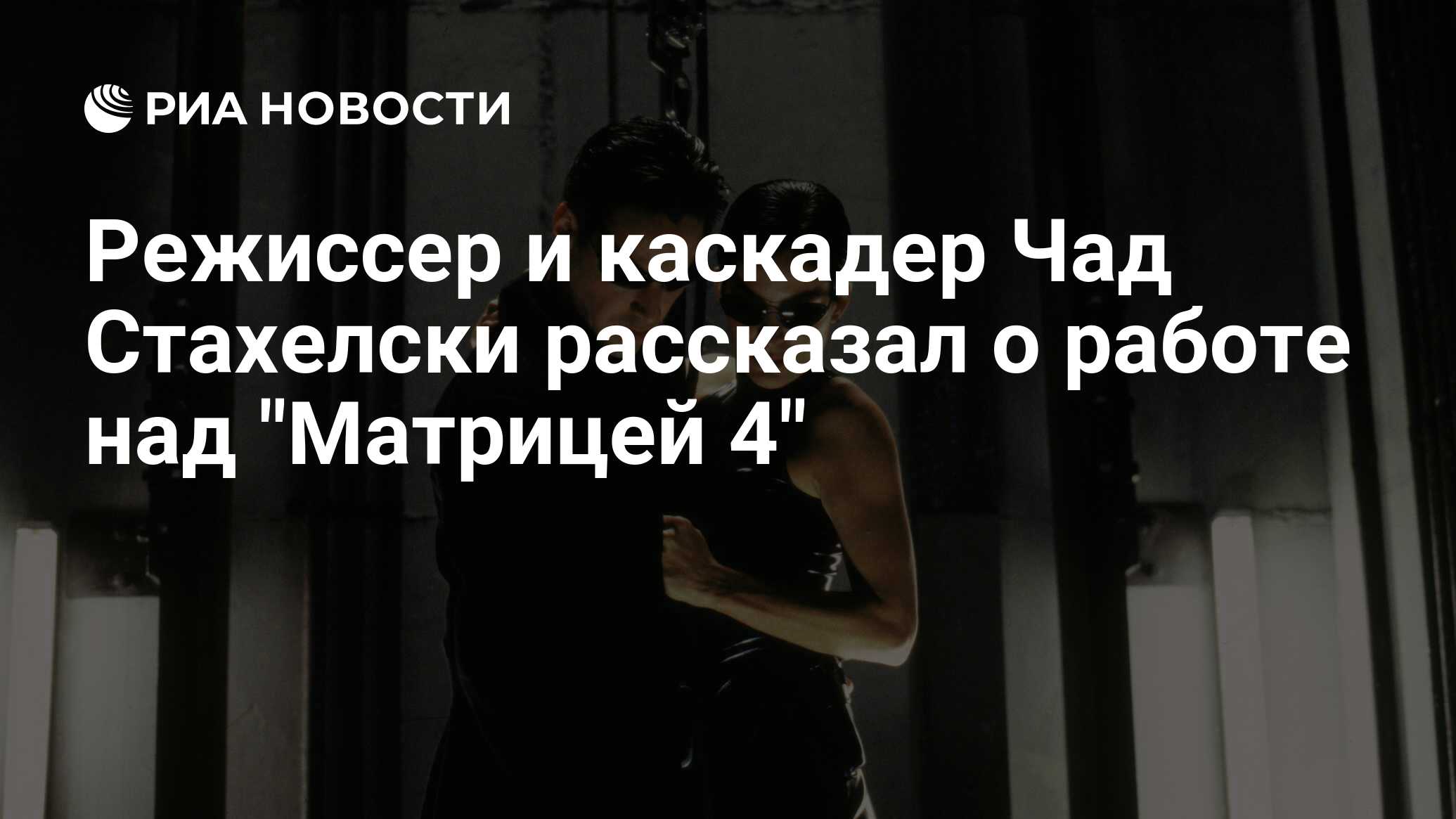 Каскадеры России Фамилии И Фото Каскадеры России Фамилии И Фото