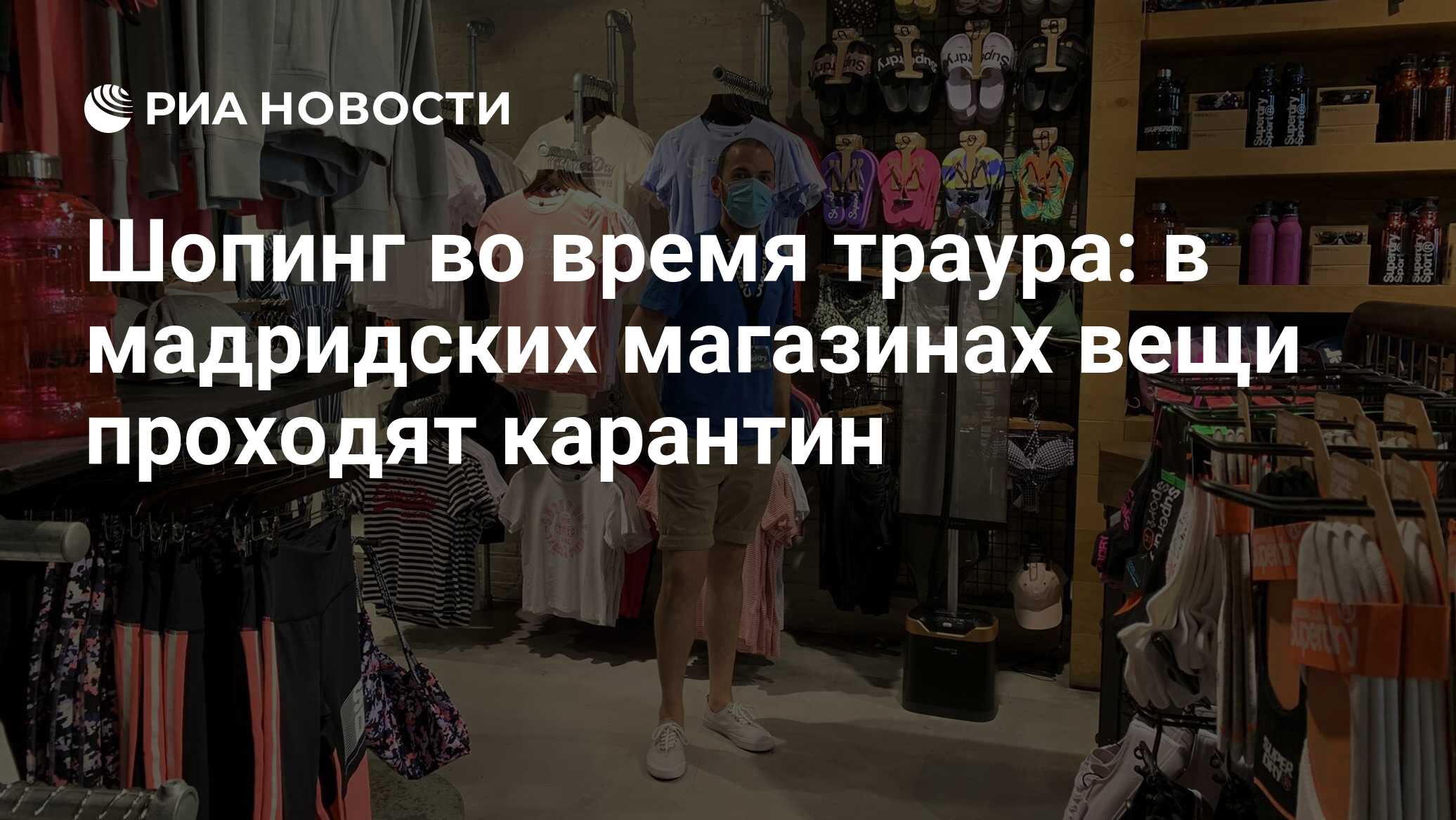 шкаф с вещами. хотят оставлять вещи. хотят оставлять вещи. стиральные машины которые сушат. туфли для девочек.