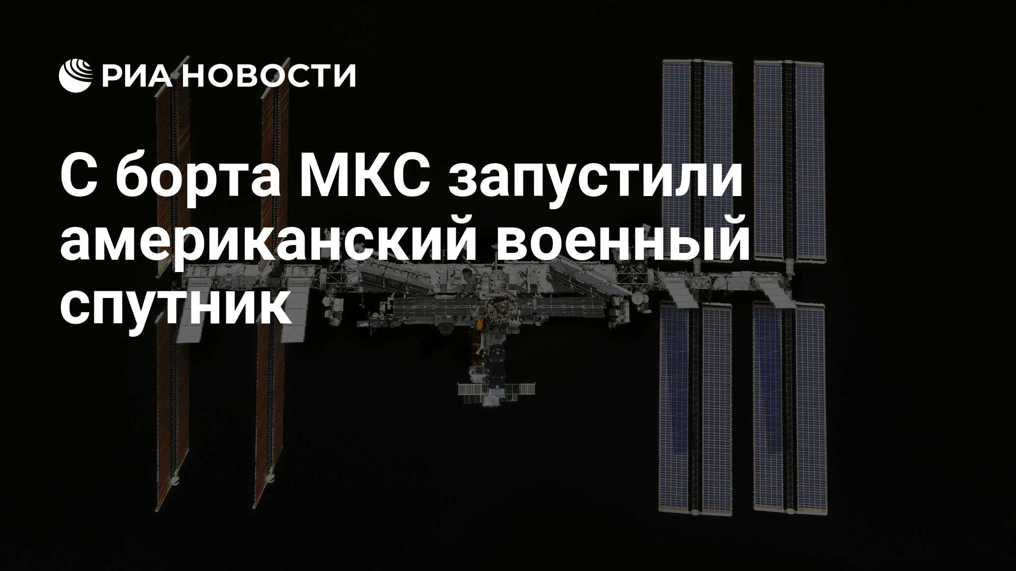 Управление перспективных исследовательских проектов министерства обороны сша