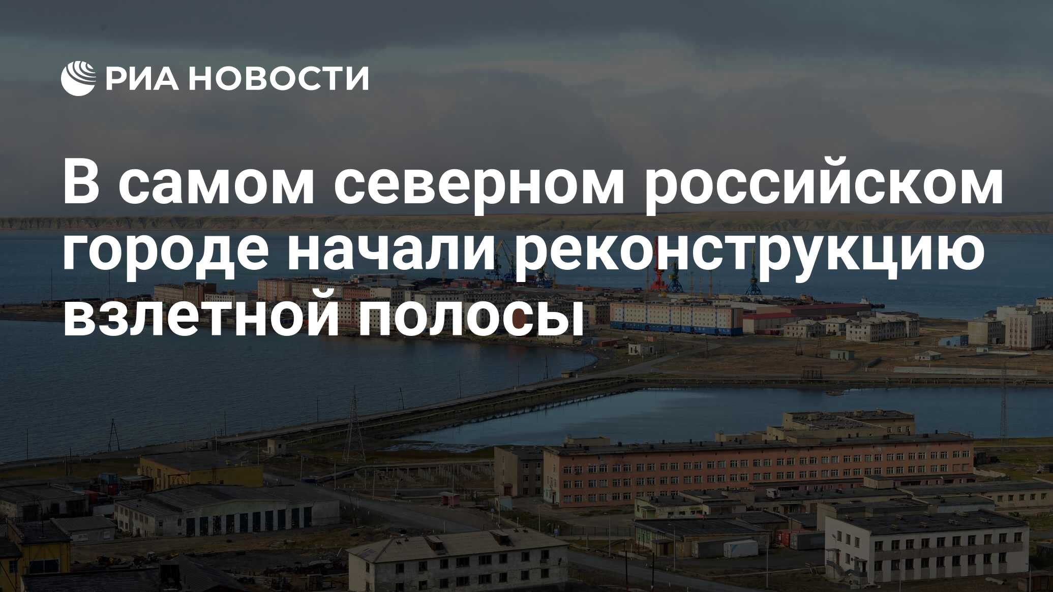 Реконструкция фотографий онлайн