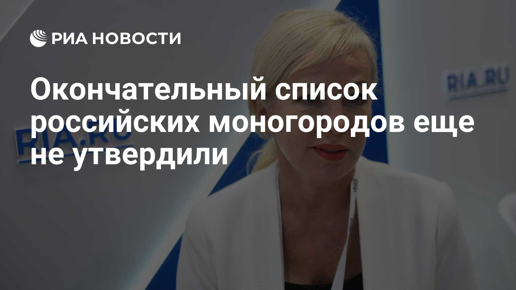 Окончательный перечень. Окончательный перечень. Условно предотвратимая смерть это. Окончательный перечень. Пример метода снежного кома.