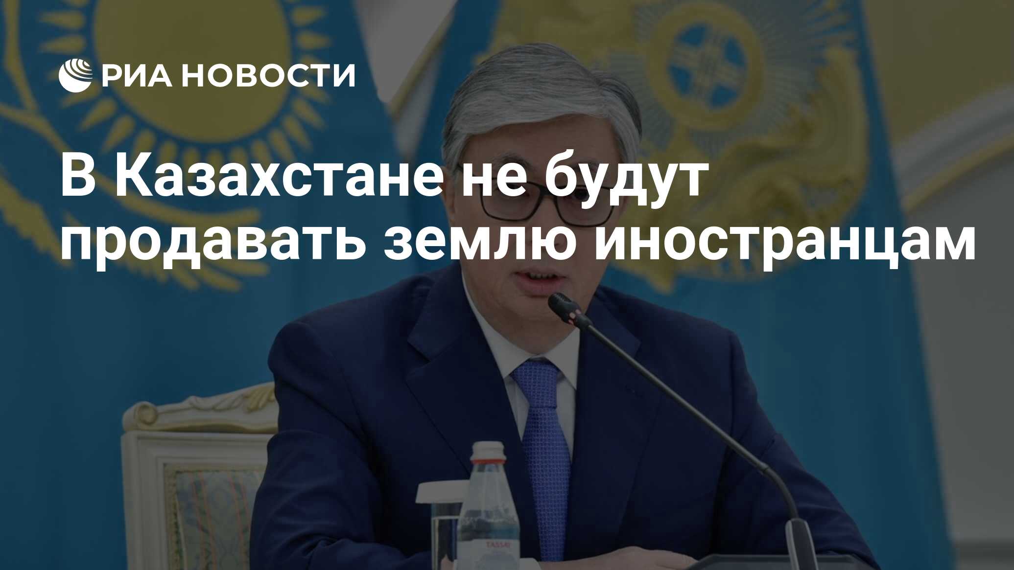 альфа банк казахстан свифт. аскар мамин и адылбек джаксыбеков на лч. в казахстане поменяли время. альфа банк 2022. в казахстане поменяли время.