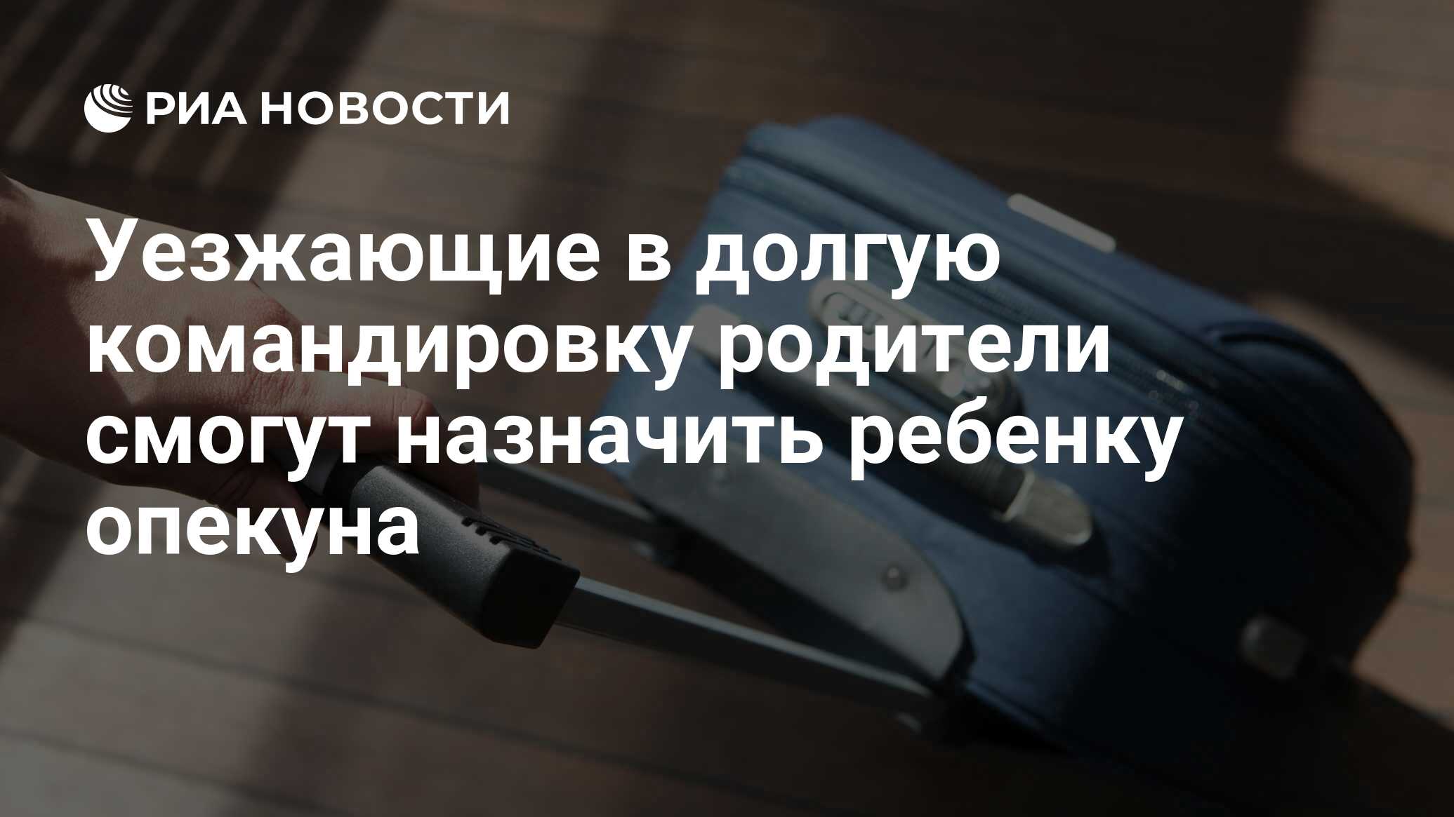 Уезжая в командировку отец обещал что обязательно. Казань для туристов 2022.