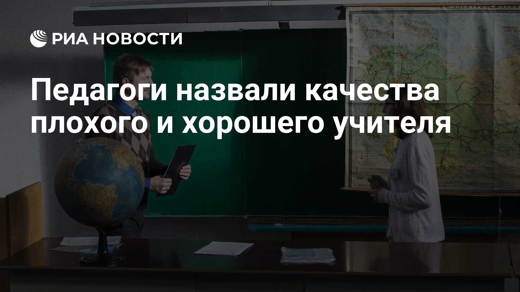 Восстановление картинки плохого качества онлайн