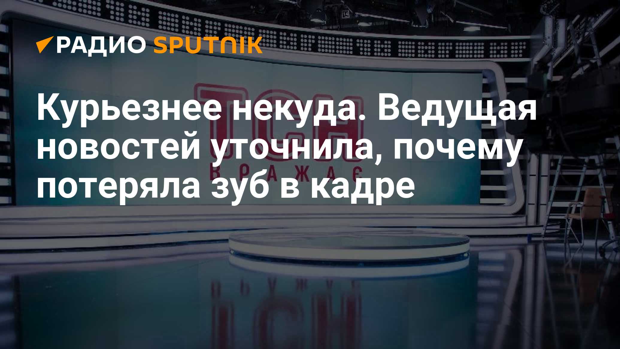 Канал 1 5 мм. Студия 1+1 Украина. 1+1 Канал. 1+1 Канал Украина. 1 Плюс 1 Телеканал.