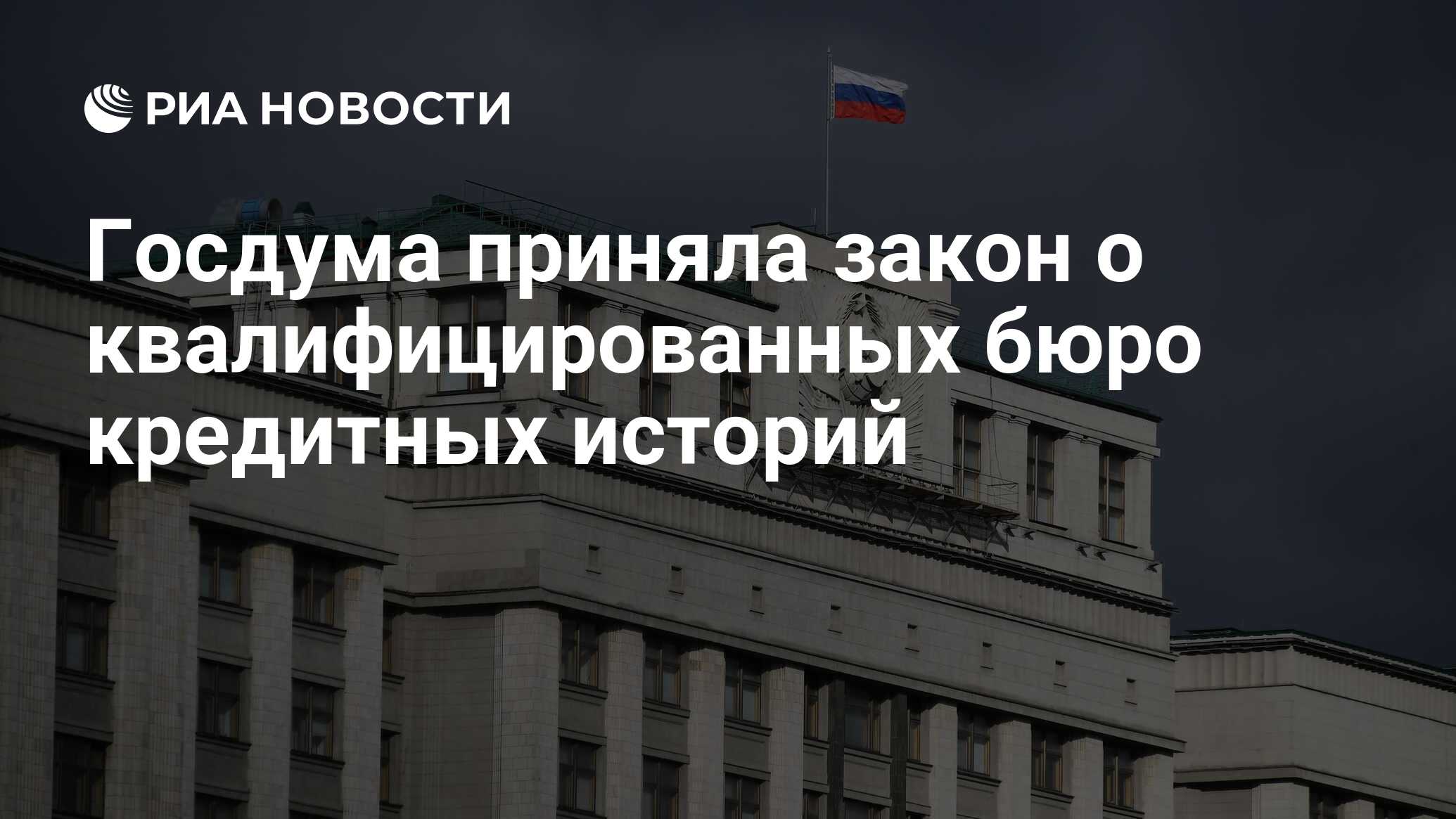 юрист адвокат. дмитриев адвокат воронеж. совещание в офисе. реклама юридической компании.