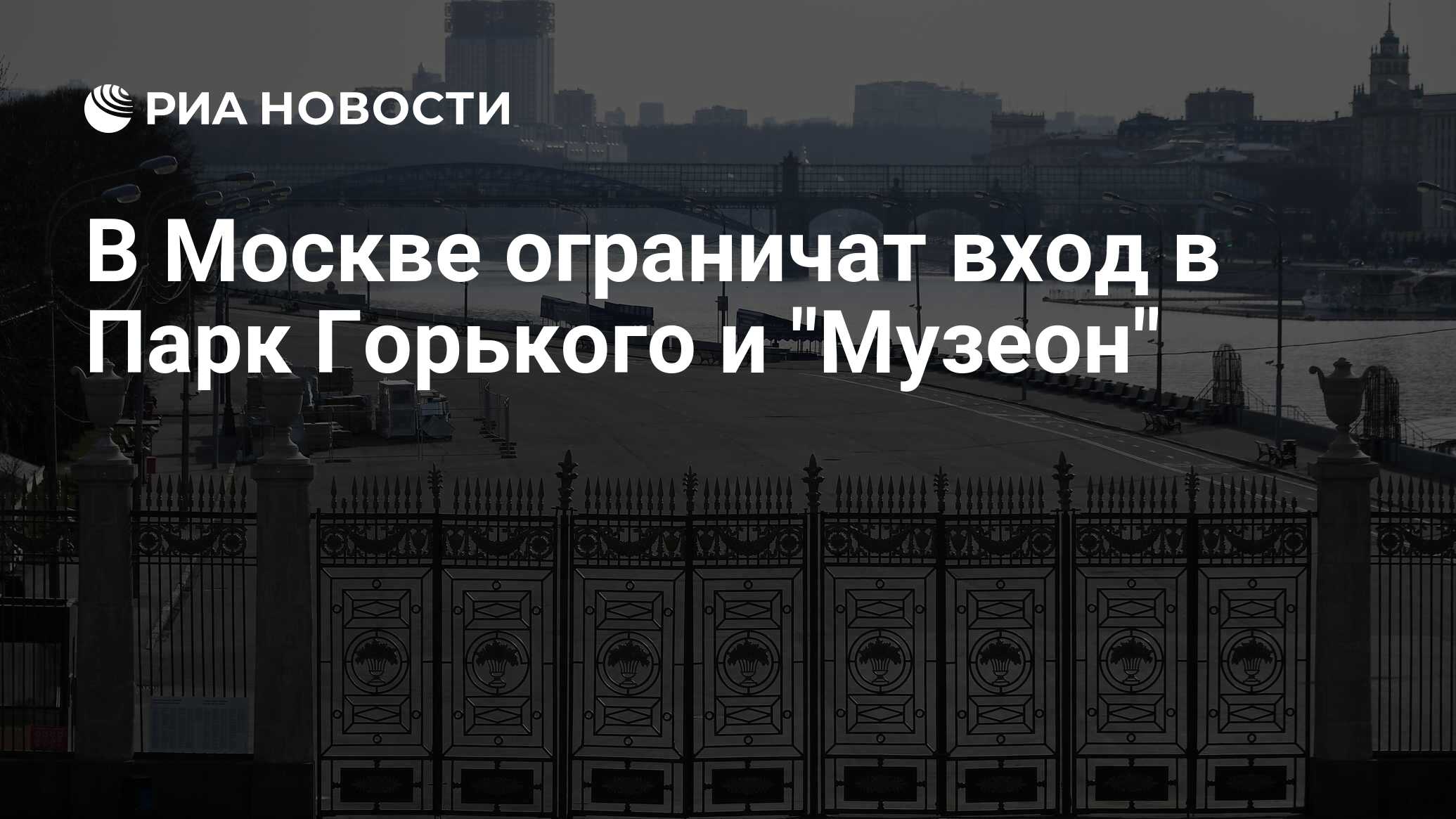 Билетон набережные челны пушкинская карта