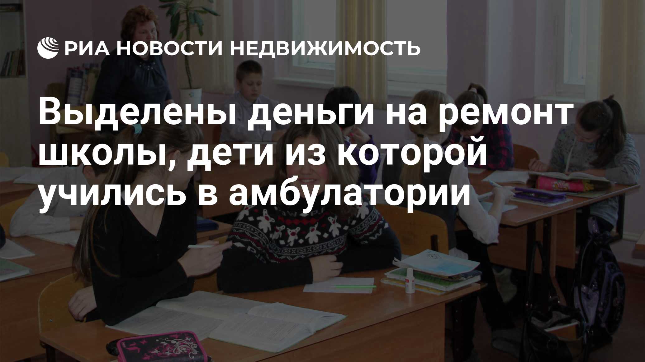 Как выделяться в школе. Как выделяться в школе