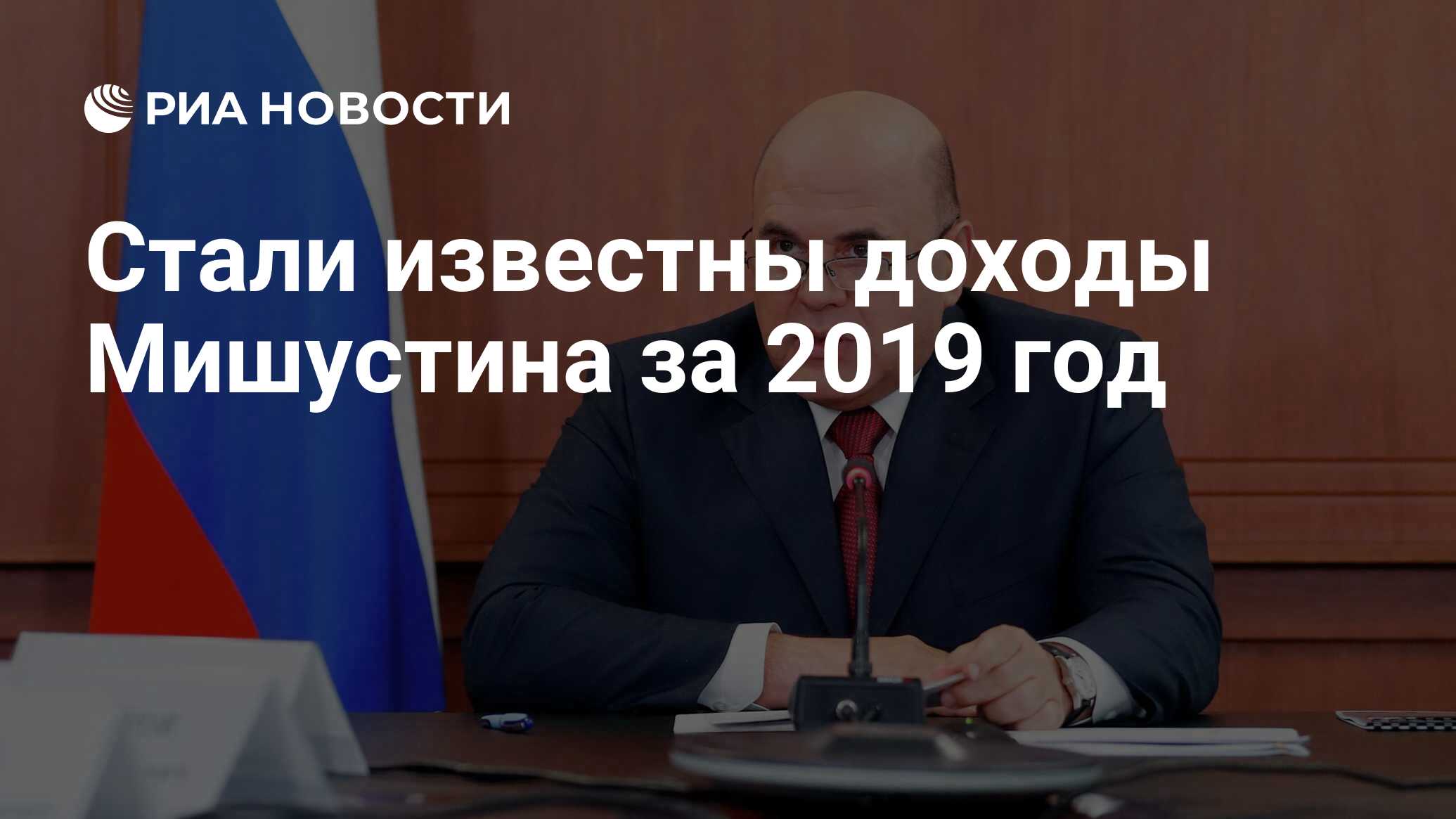 Бедность населения. Налоги карикатура. Стал известен доход. Зарплата. Стал известен доход.