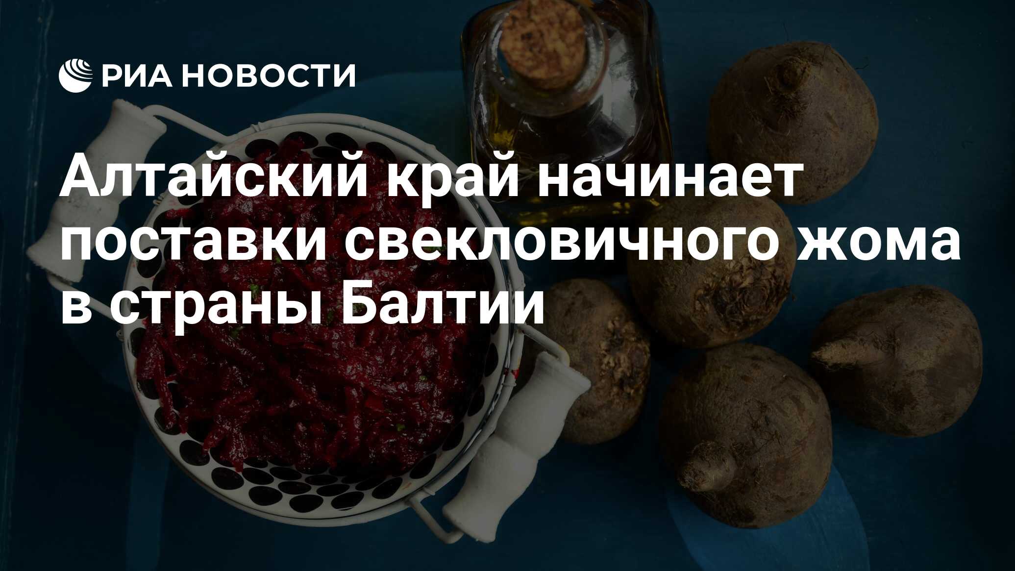 Ученые назвали продукт