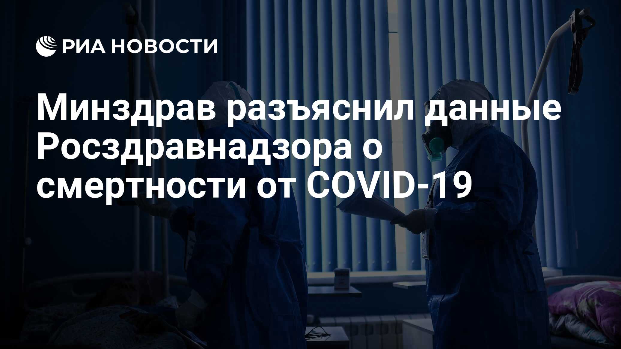 Давайте разъясним