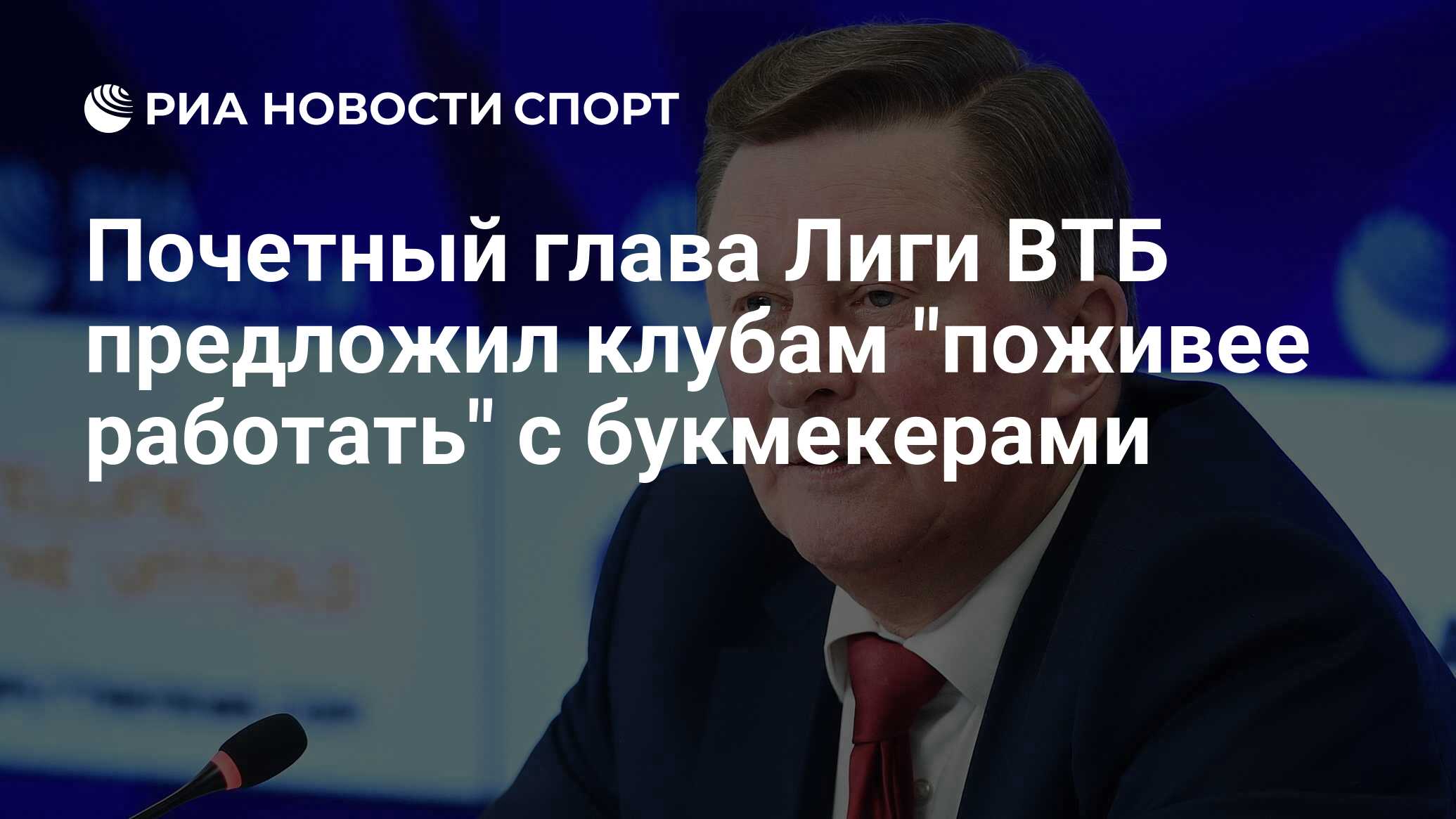 Почетный глава. Почетный глава. Почетный глава. Остановитесь и проджение. Лучший руководитель года.
