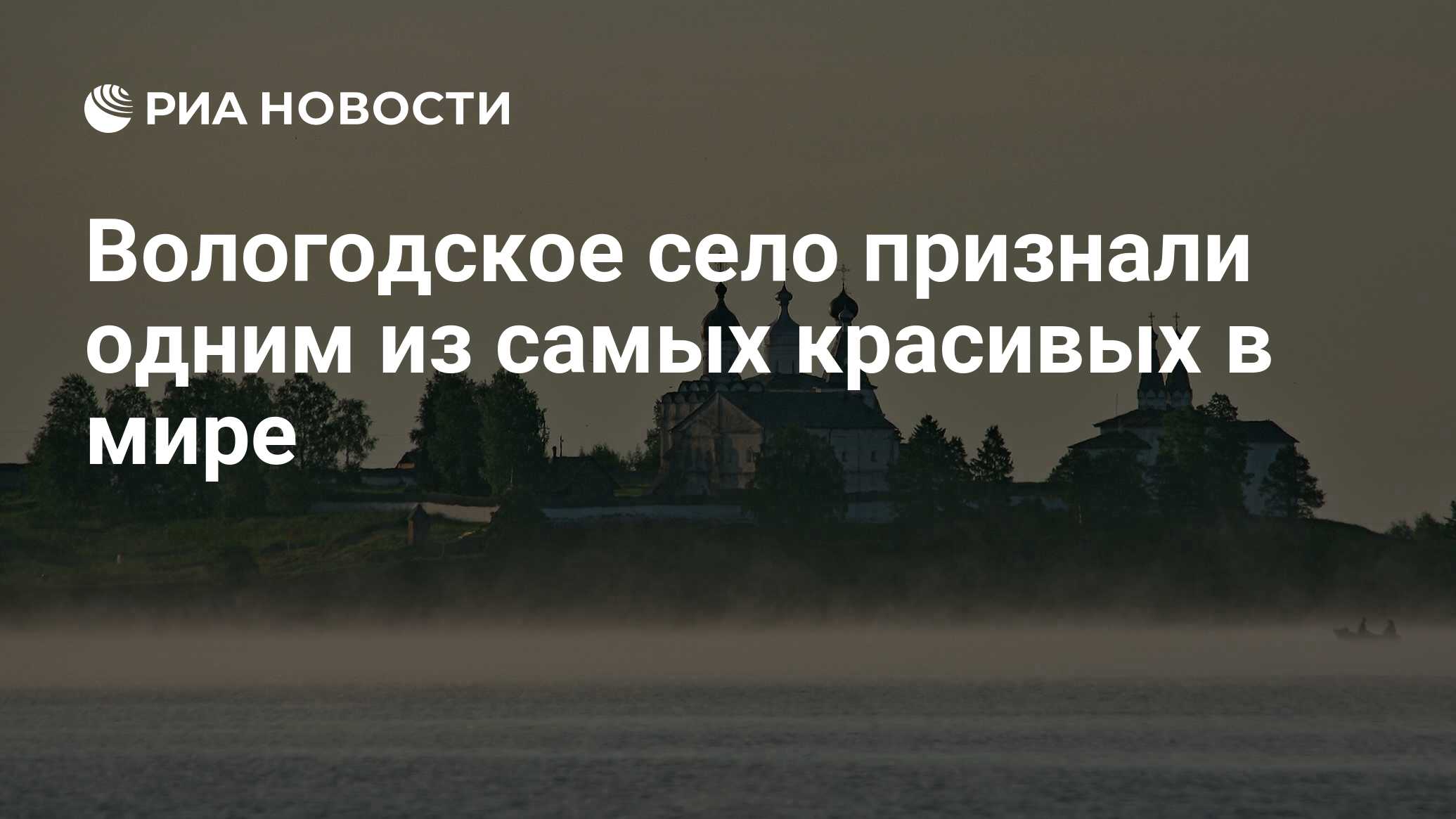 Быть признан одним из самых. Быть признан одним из самых