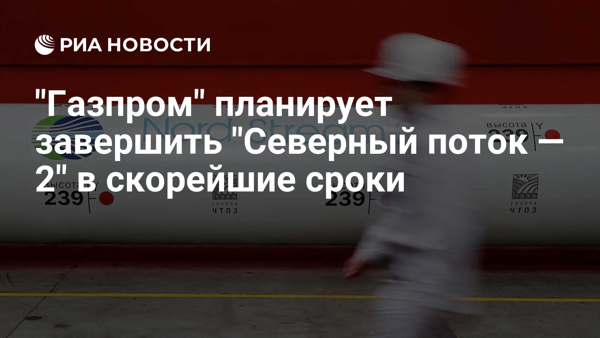 Что является основой для того чтобы иметь возможность завершить проект в требуемые сроки