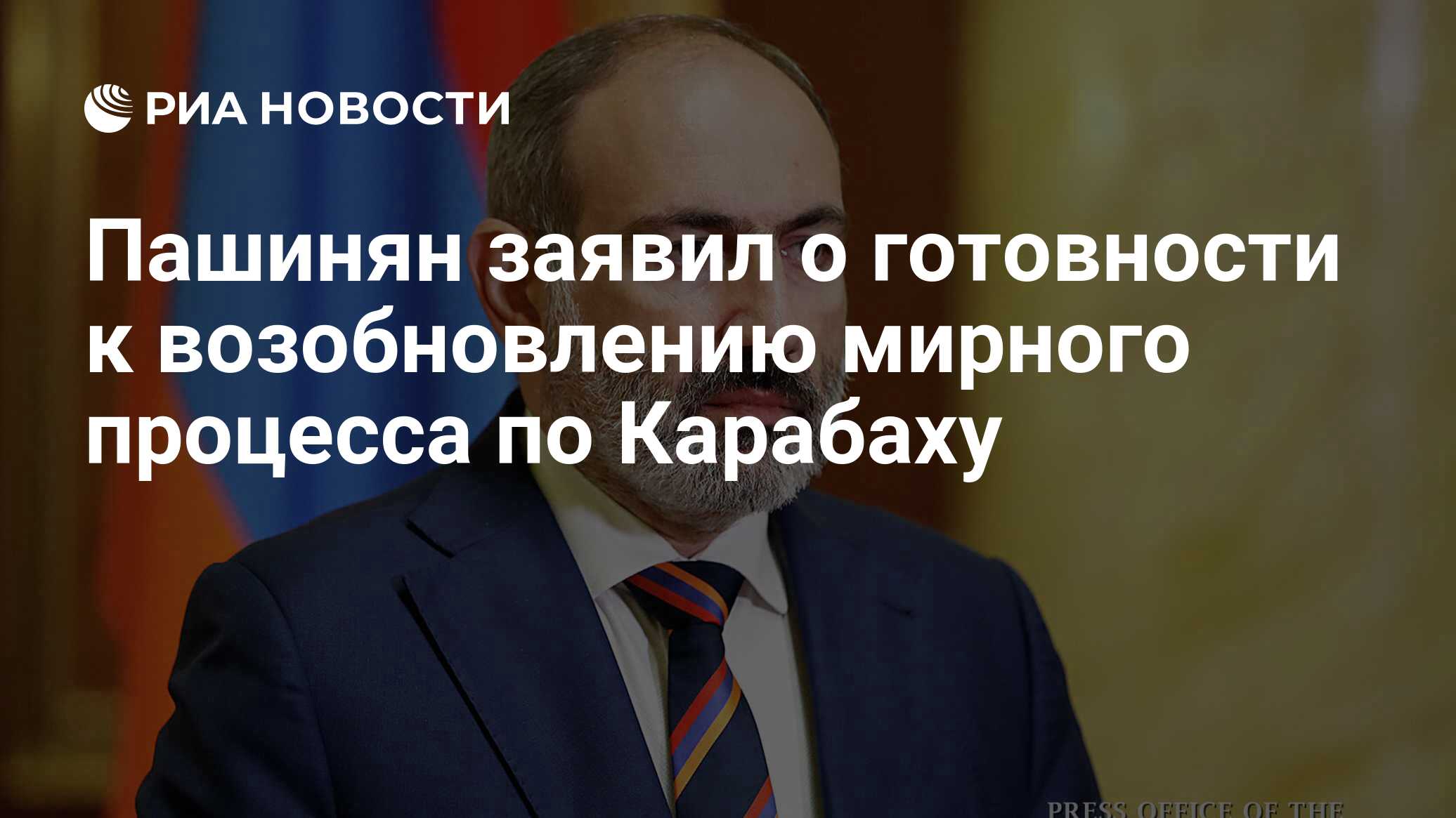 Отечественная культура в 1960-е- середине 1980-х гг