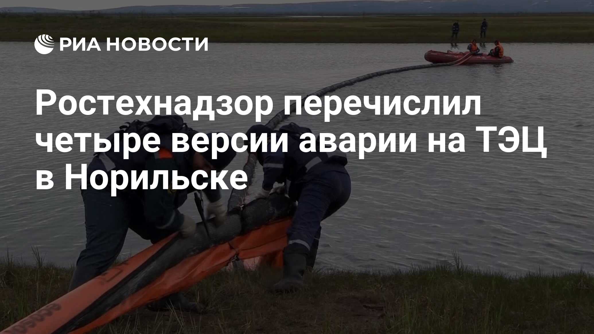 Свайный фундамент в норильске