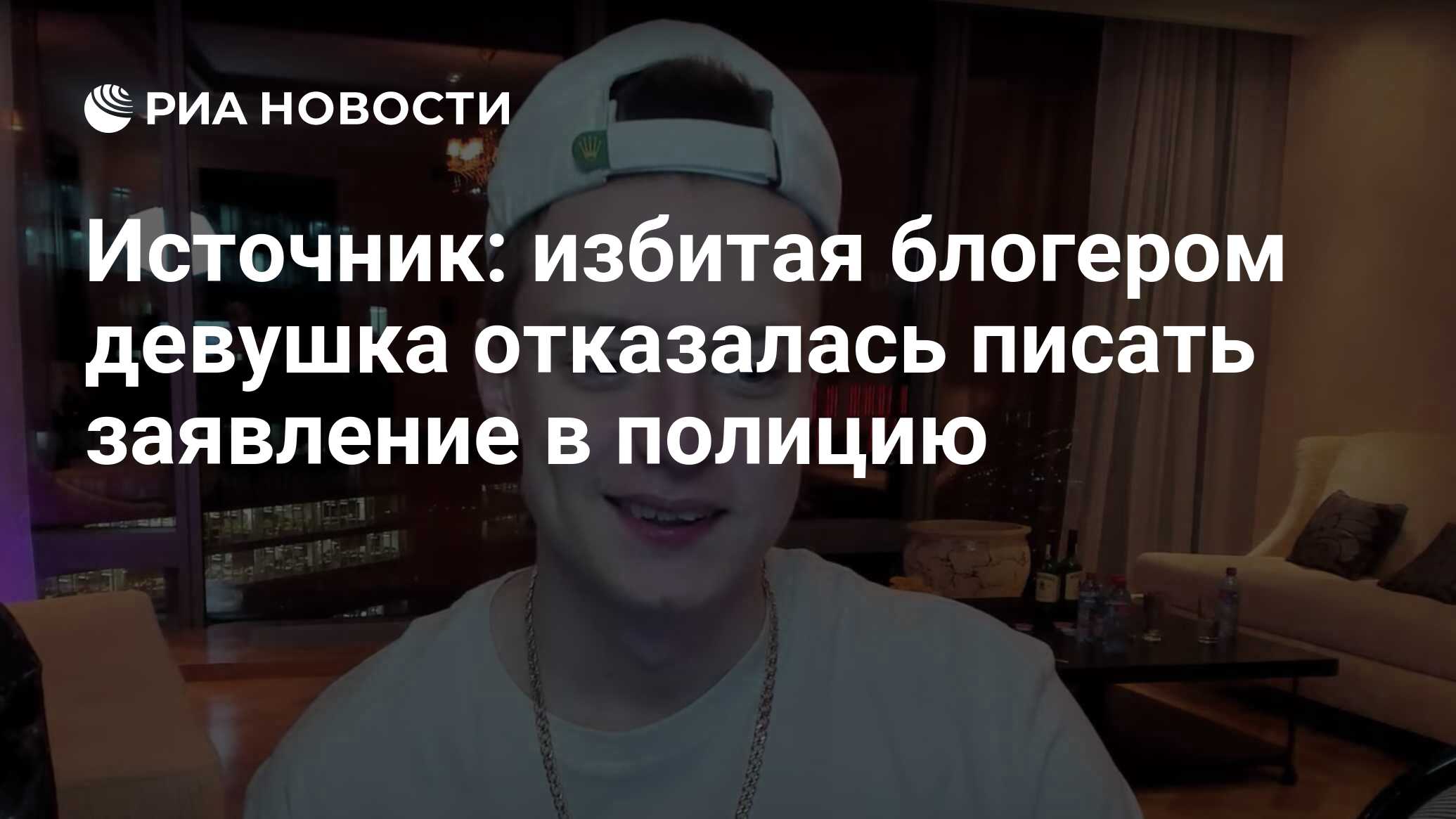 девушки писают