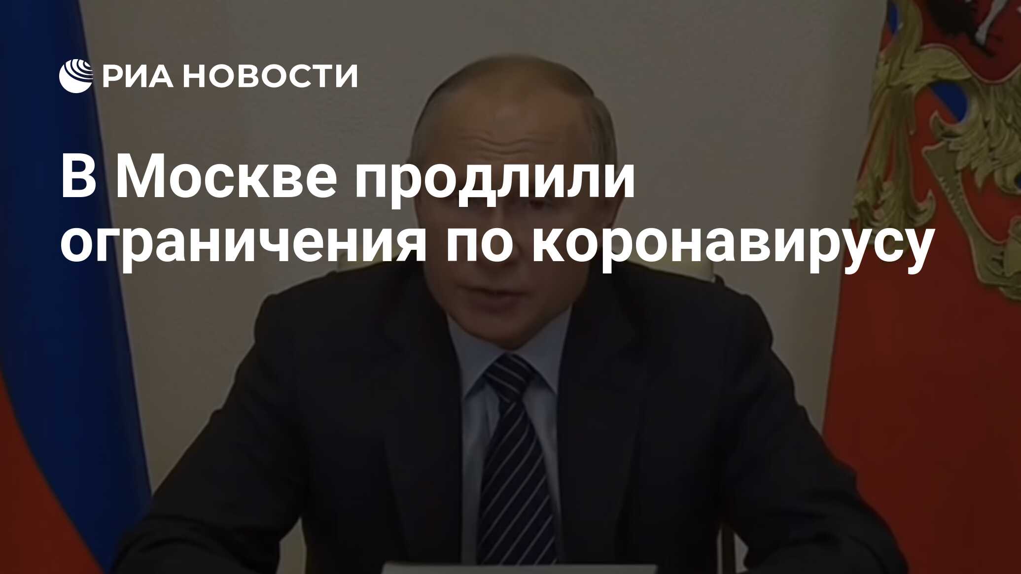 Москва продлили. Москва продлили. Зима в москве. Москва продлили. Москва продлили.