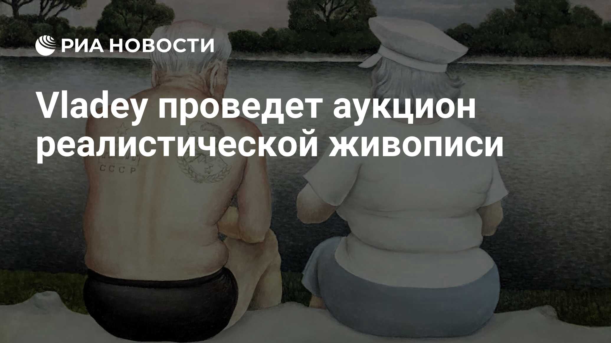 Художник Алексей Бегак Картины