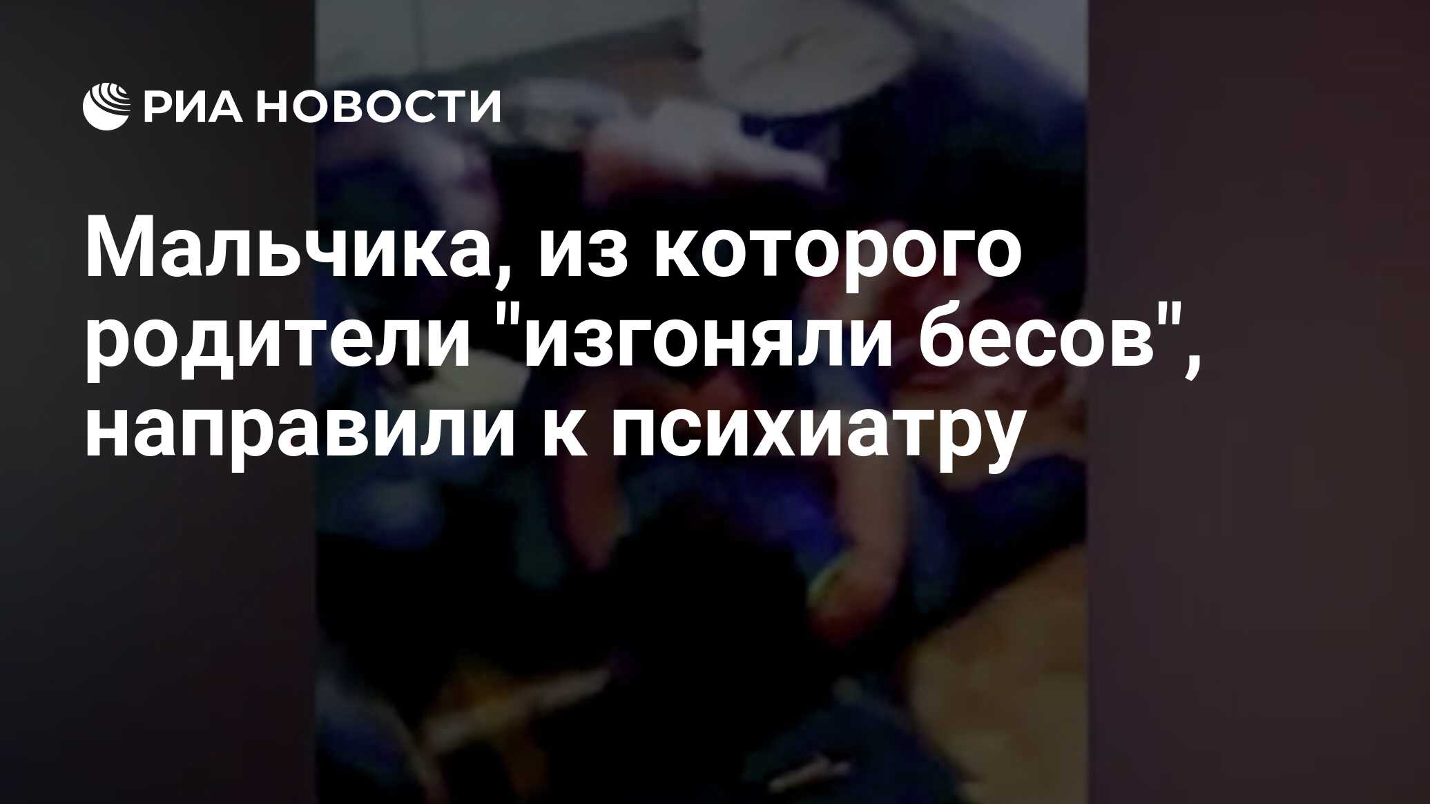 Экзамен без права на пересдачу или как пройти мытарства - протоиерей Олег Стеняев - читать, скачать