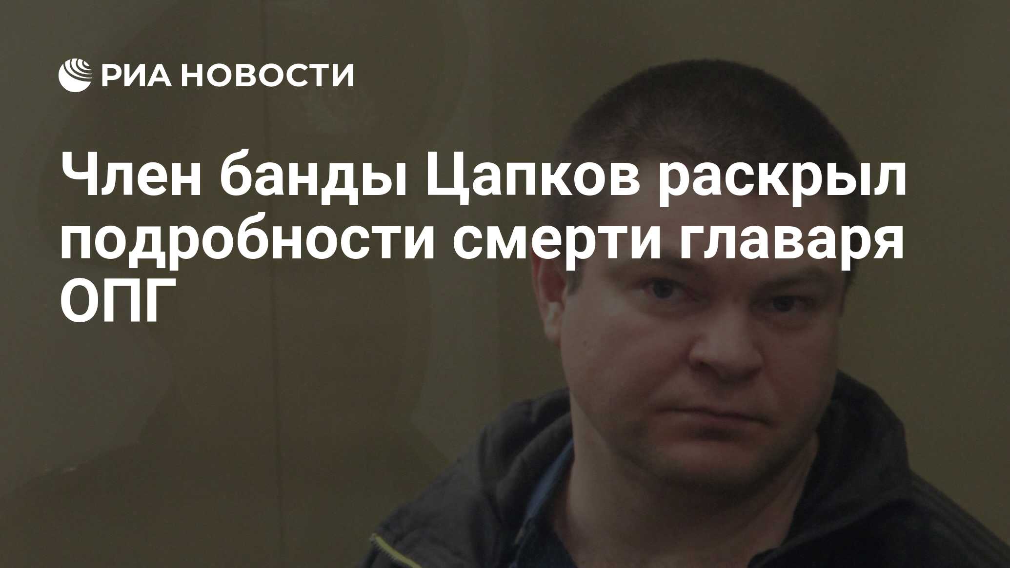 Порно әйел қатал