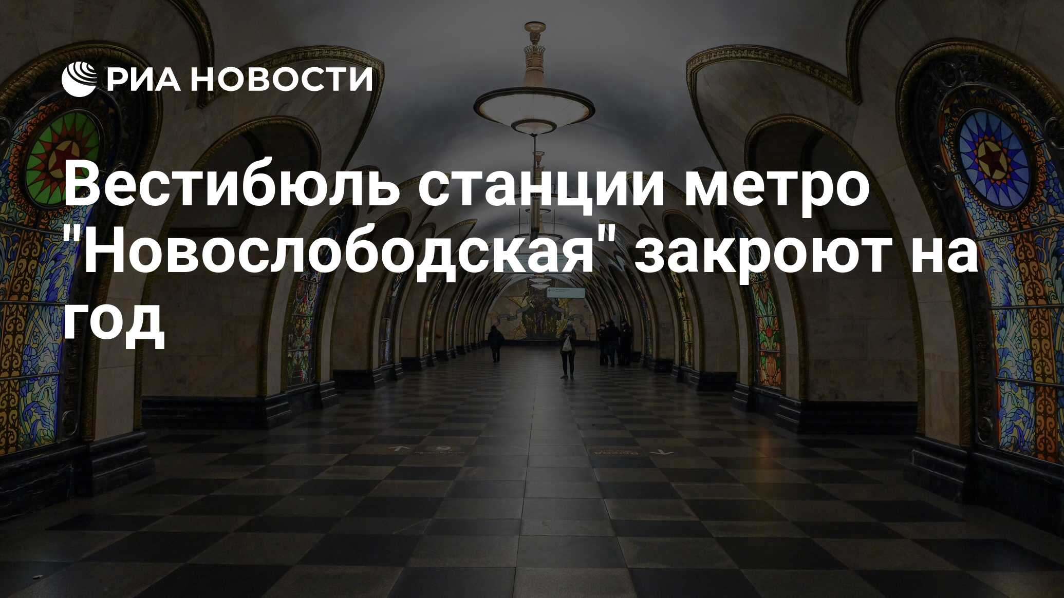 Услуги грузоперевозок в Москве