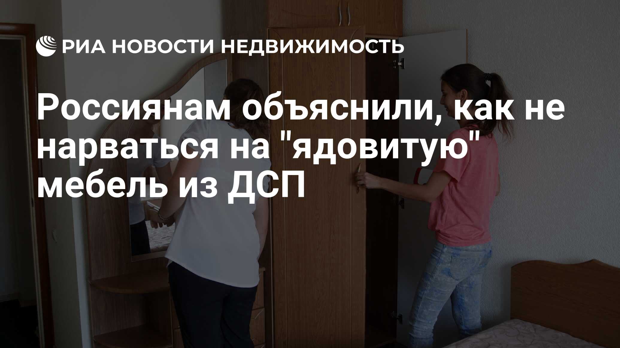 Россиянам объяснили, как не нарваться на 