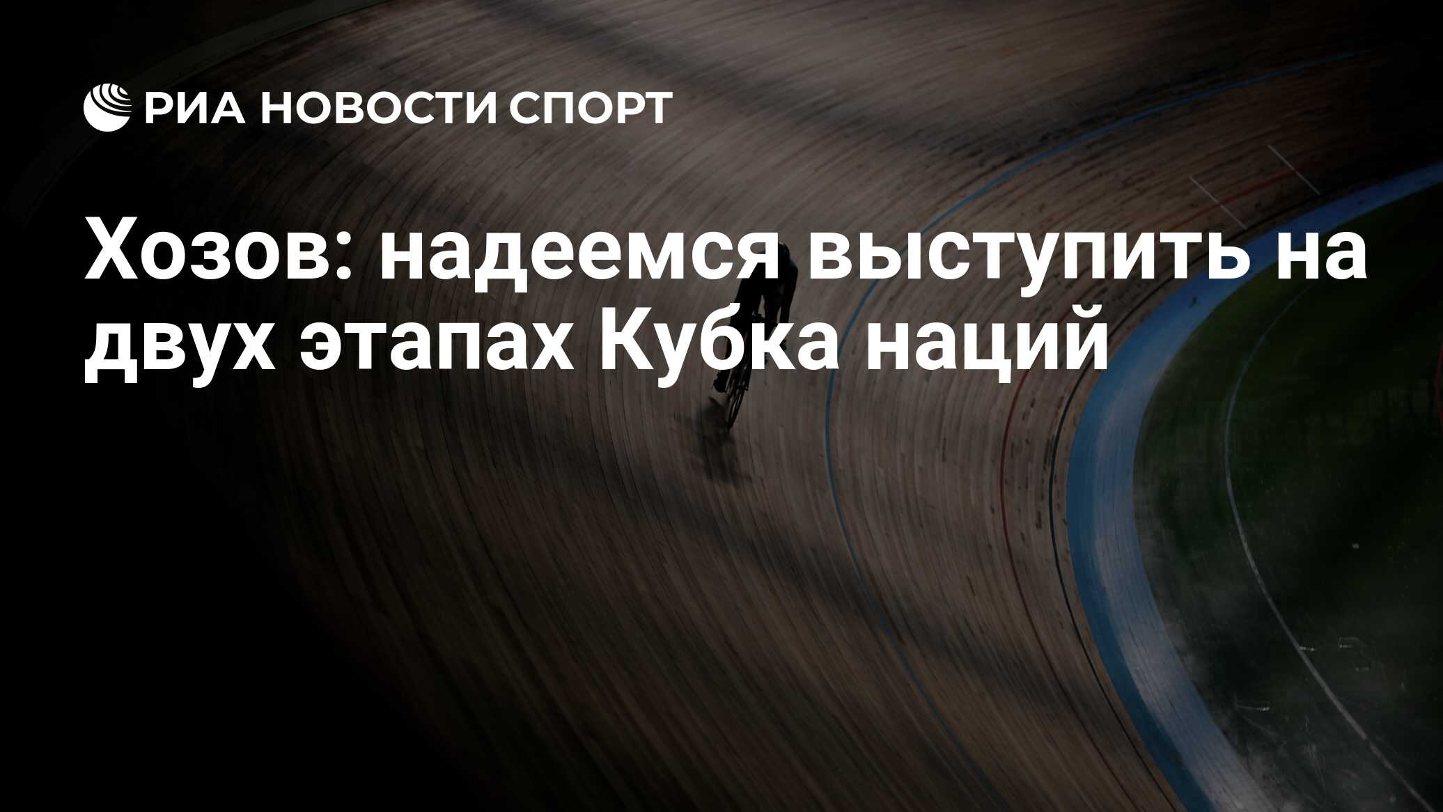 надеяться выступать. надеяться выступать. ускова надежда евгеньевна фото. надеяться выступать. первый заместитель министра (ускова надежда евгеньевна).