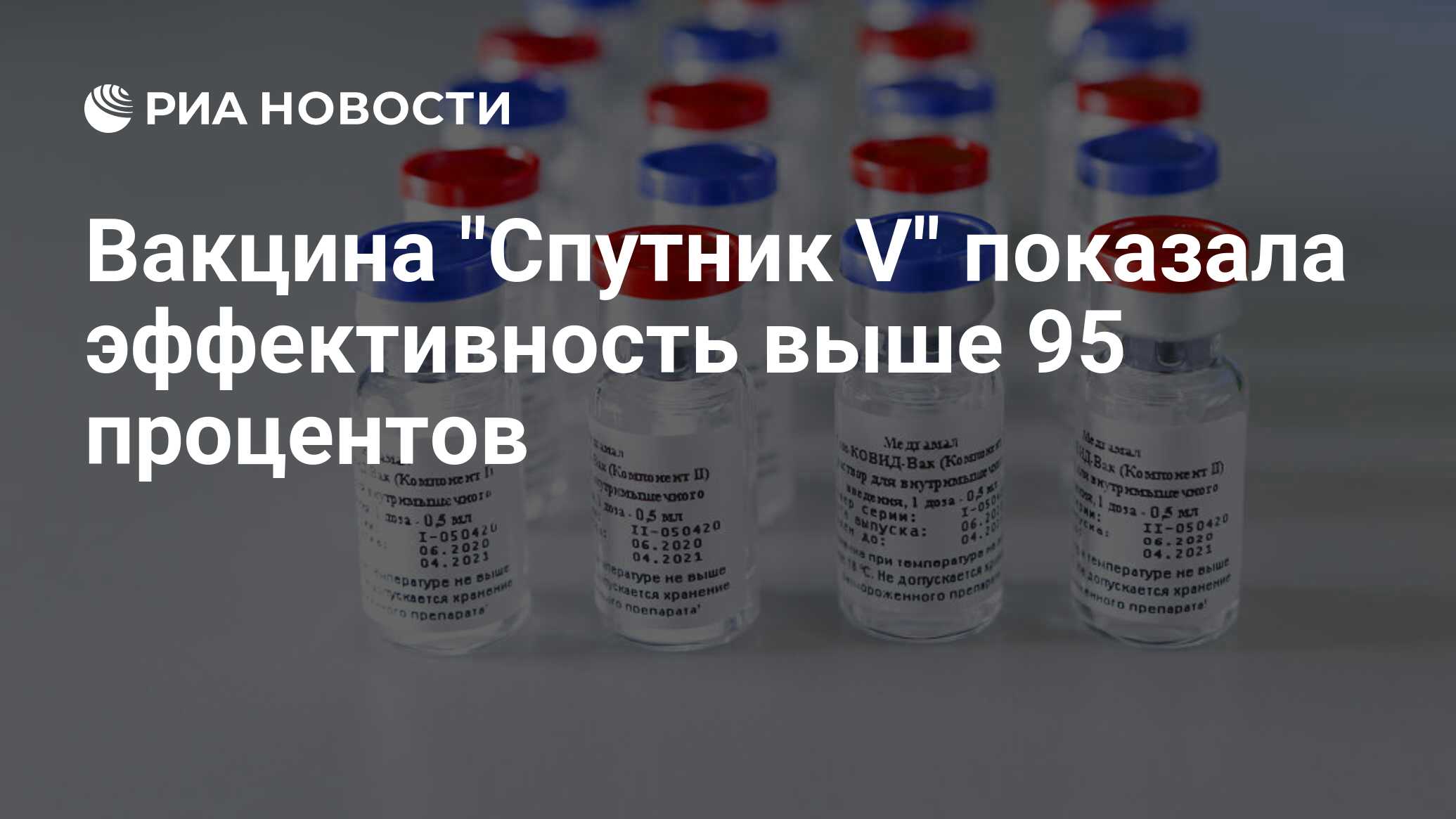 То что связано с Индией - 94% процента ответы на вопросы из игры