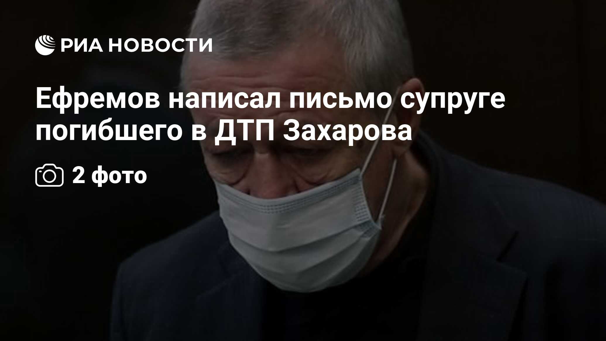 Письмо жене. Письмо погибшему мужу. Письмо вдовы погибшему мужу. Письмо жены о погибшем муже. Мое письмо о супруге.