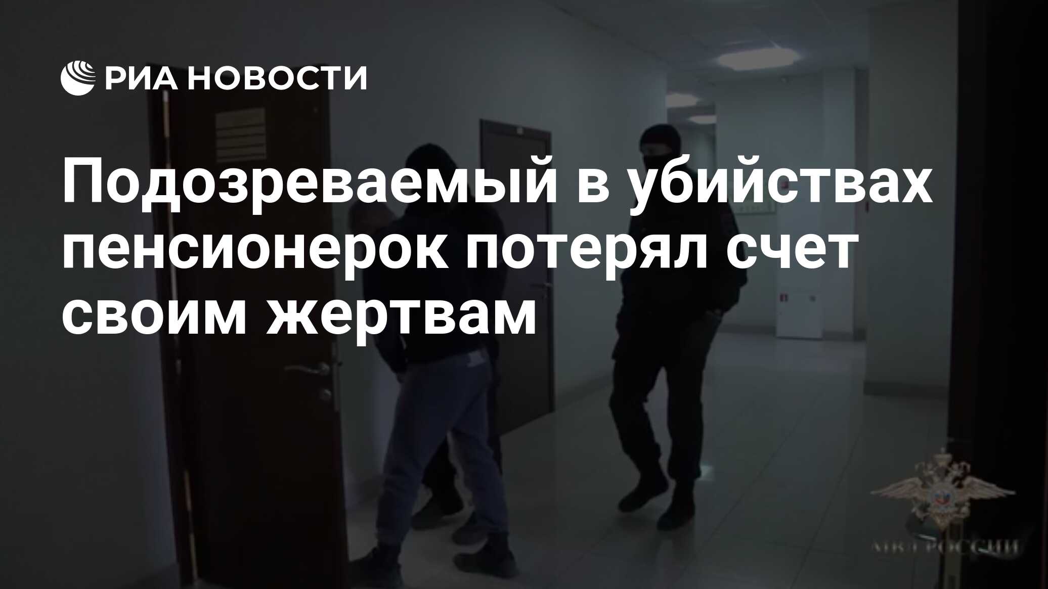 Потеряла счет тебя нет. Потеряла счет тебя нет