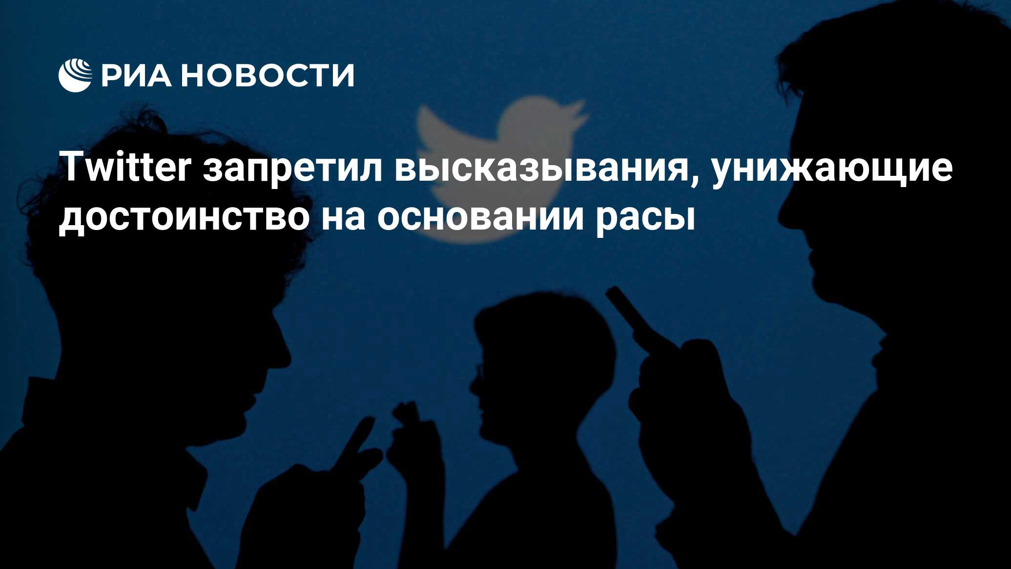 Унижающие цитаты. Унижающие цитаты