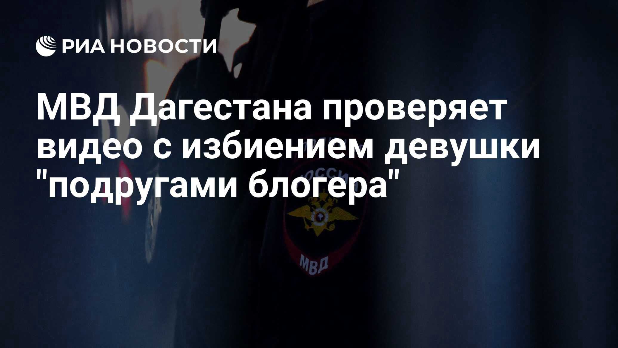 Проверил разместили. Проверил разместили