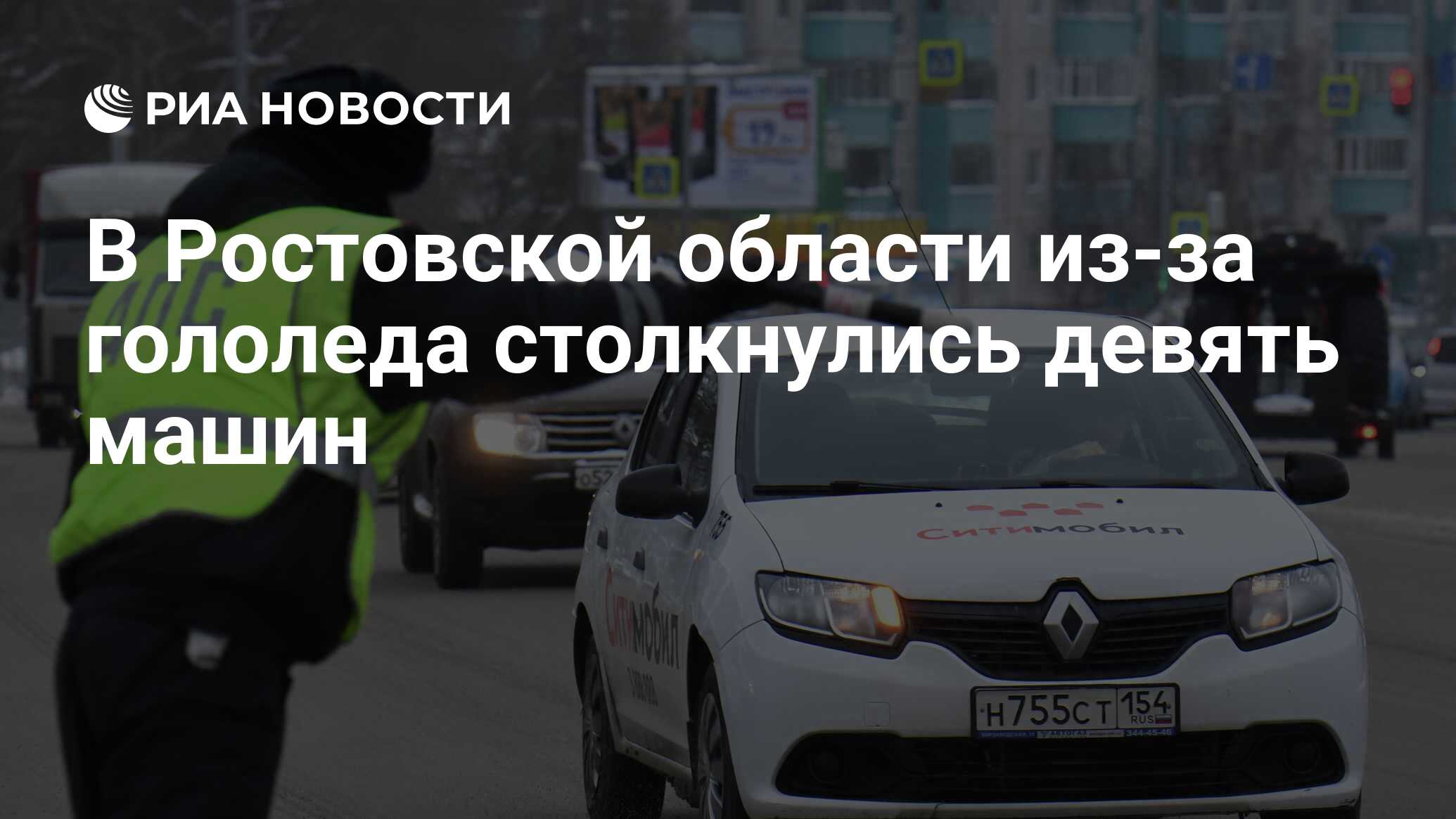 камера видеонаблюдения на платных трассах. шлагбаум автодор. шлагбаум на платной дороге. платная дорога рф. платный проезд.