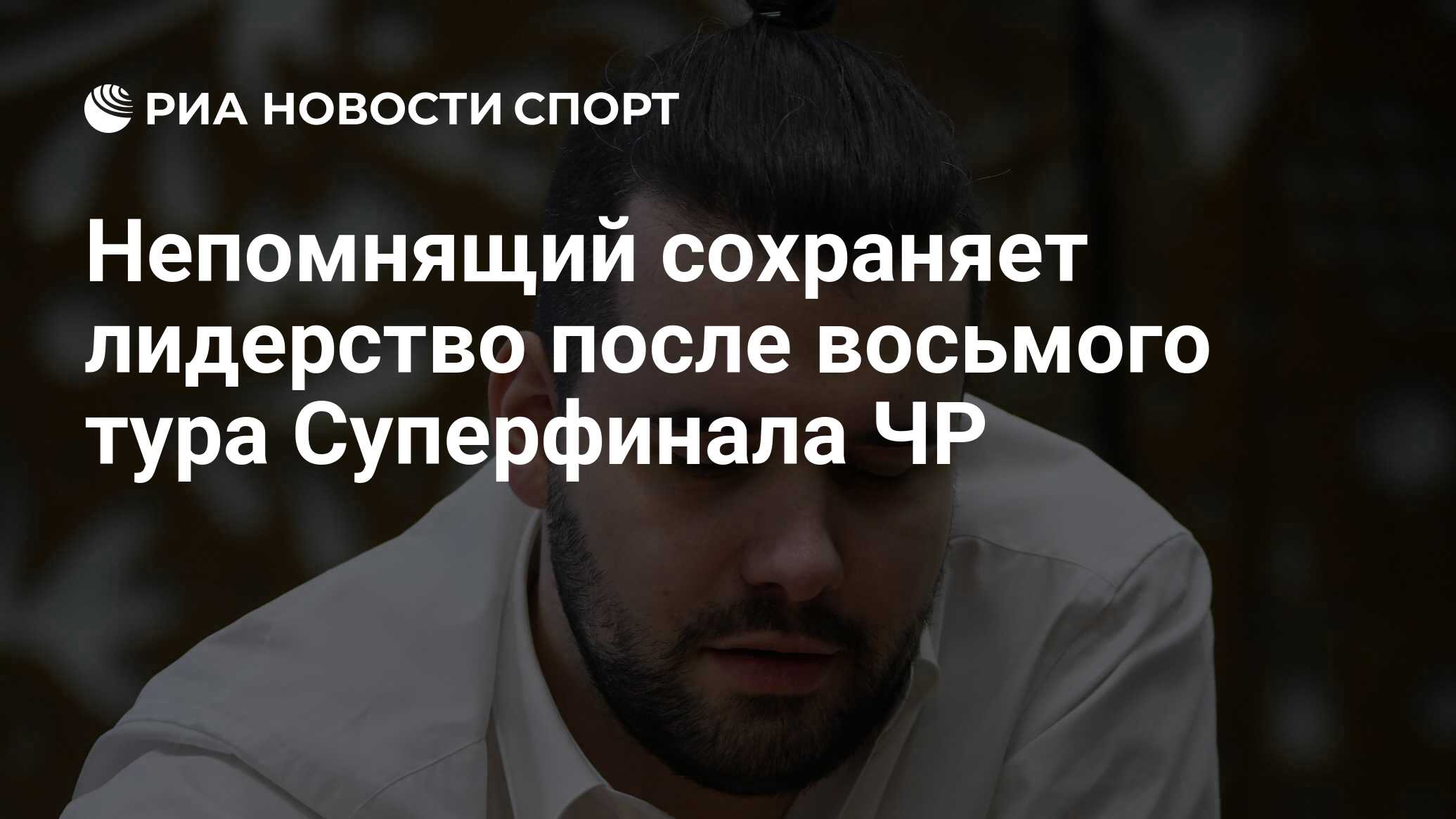 Что будет после 8 апреля. Что будет после 8 апреля